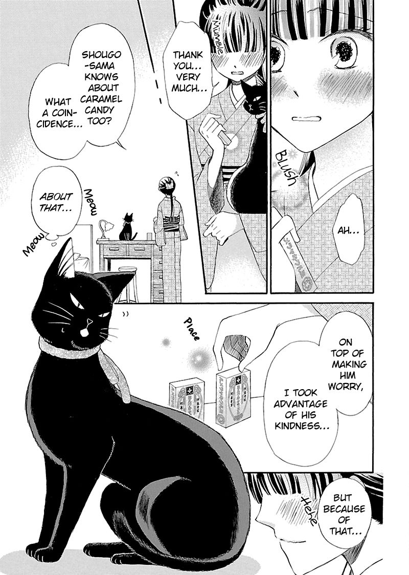 Ojisan To Neko To Shoujo Chapter 4 #17