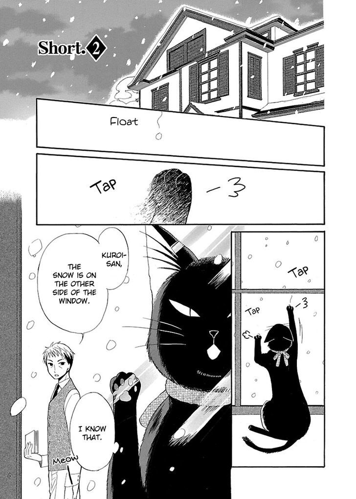 Ojisan To Neko To Shoujo Chapter 3 #18