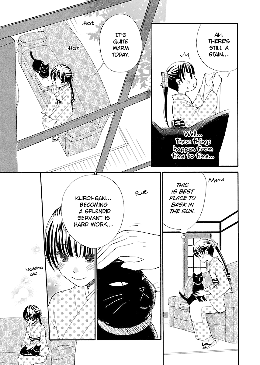 Ojisan To Neko To Shoujo Chapter 5 #7
