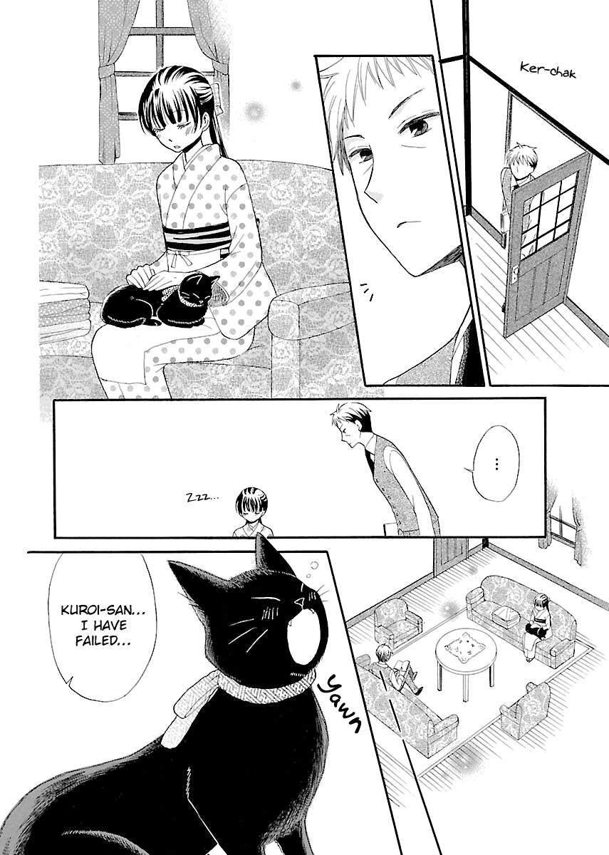 Ojisan To Neko To Shoujo Chapter 5 #8
