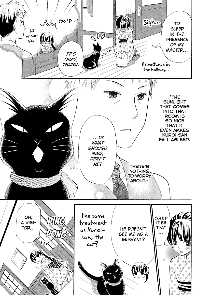 Ojisan To Neko To Shoujo Chapter 5 #9