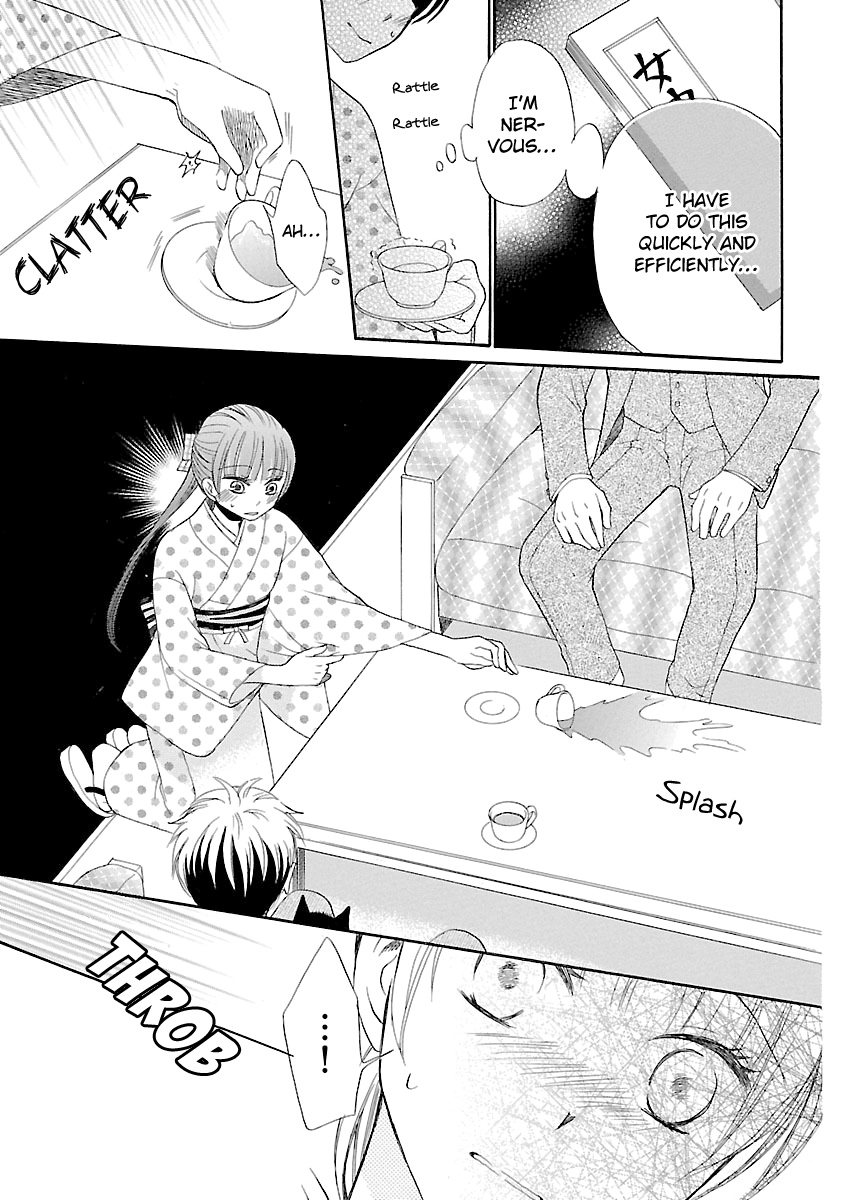 Ojisan To Neko To Shoujo Chapter 5 #13