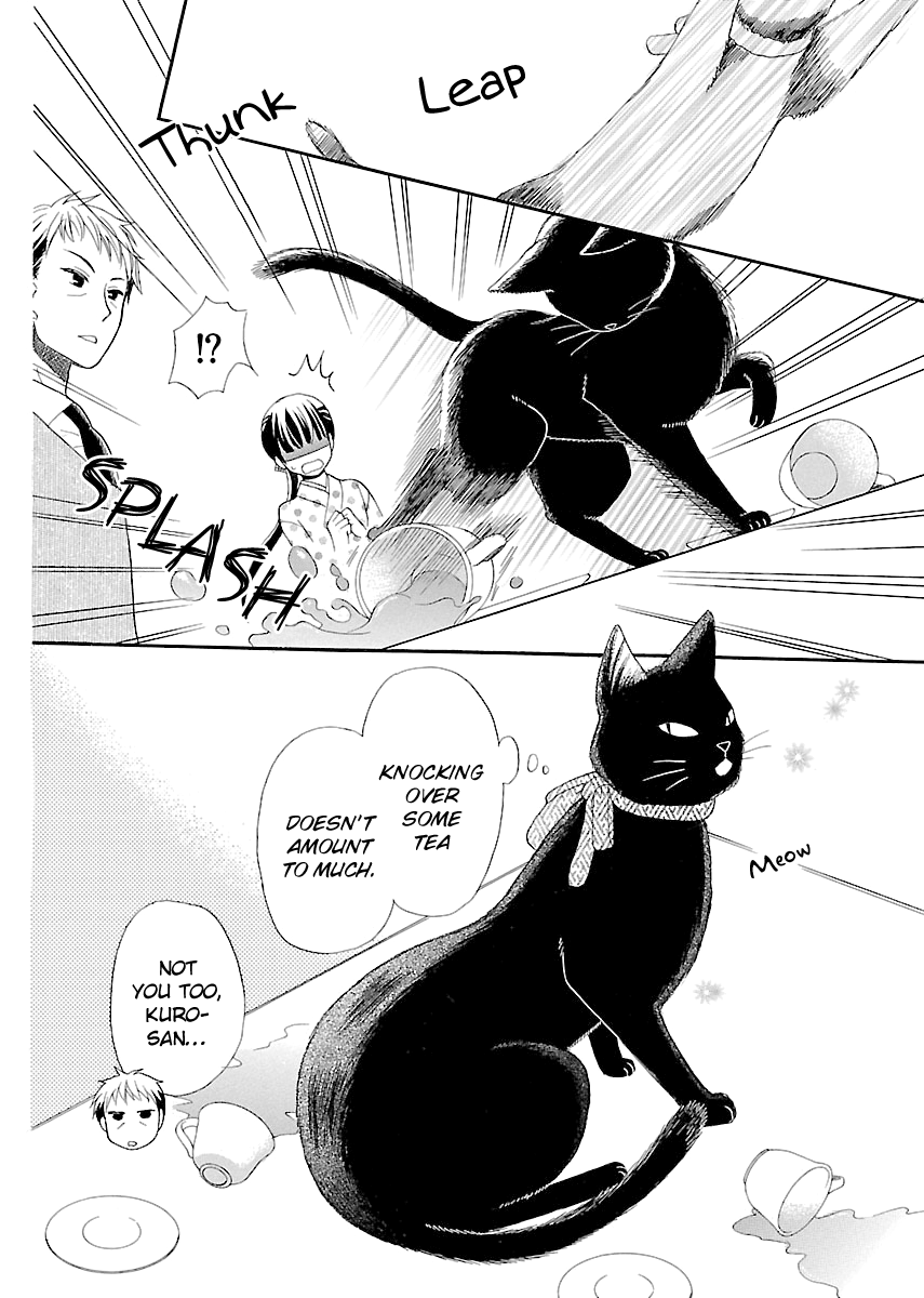 Ojisan To Neko To Shoujo Chapter 5 #14