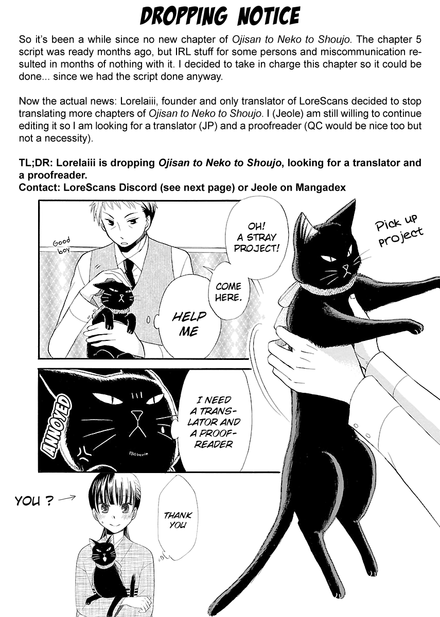 Ojisan To Neko To Shoujo Chapter 5 #17