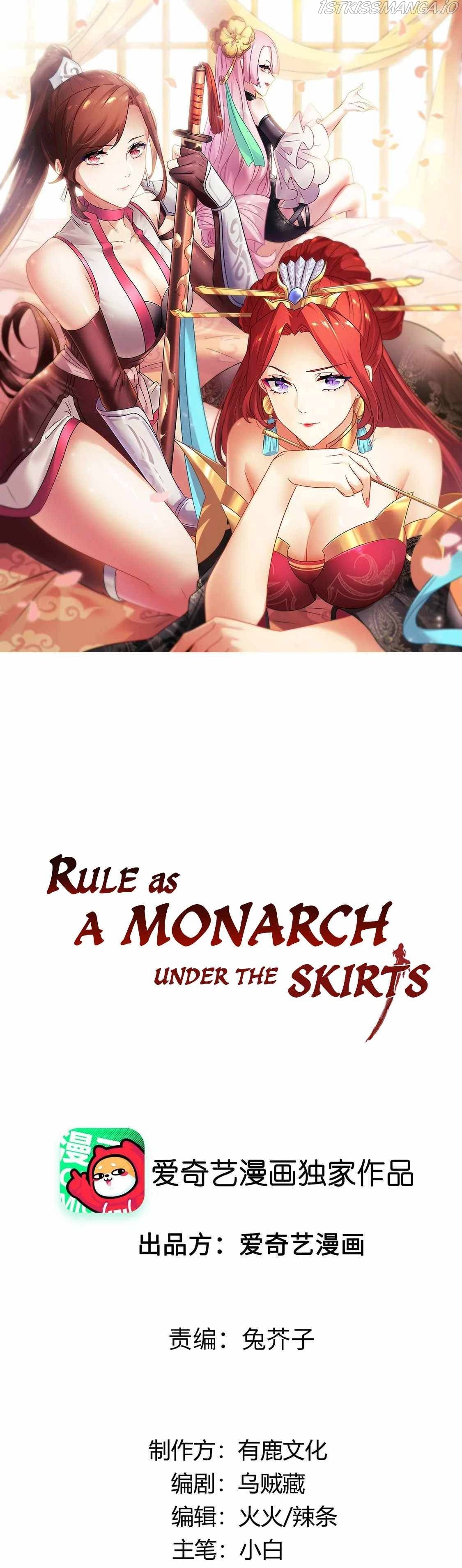 Rule As A Monarch Under The Skirts Chapter 12 #3