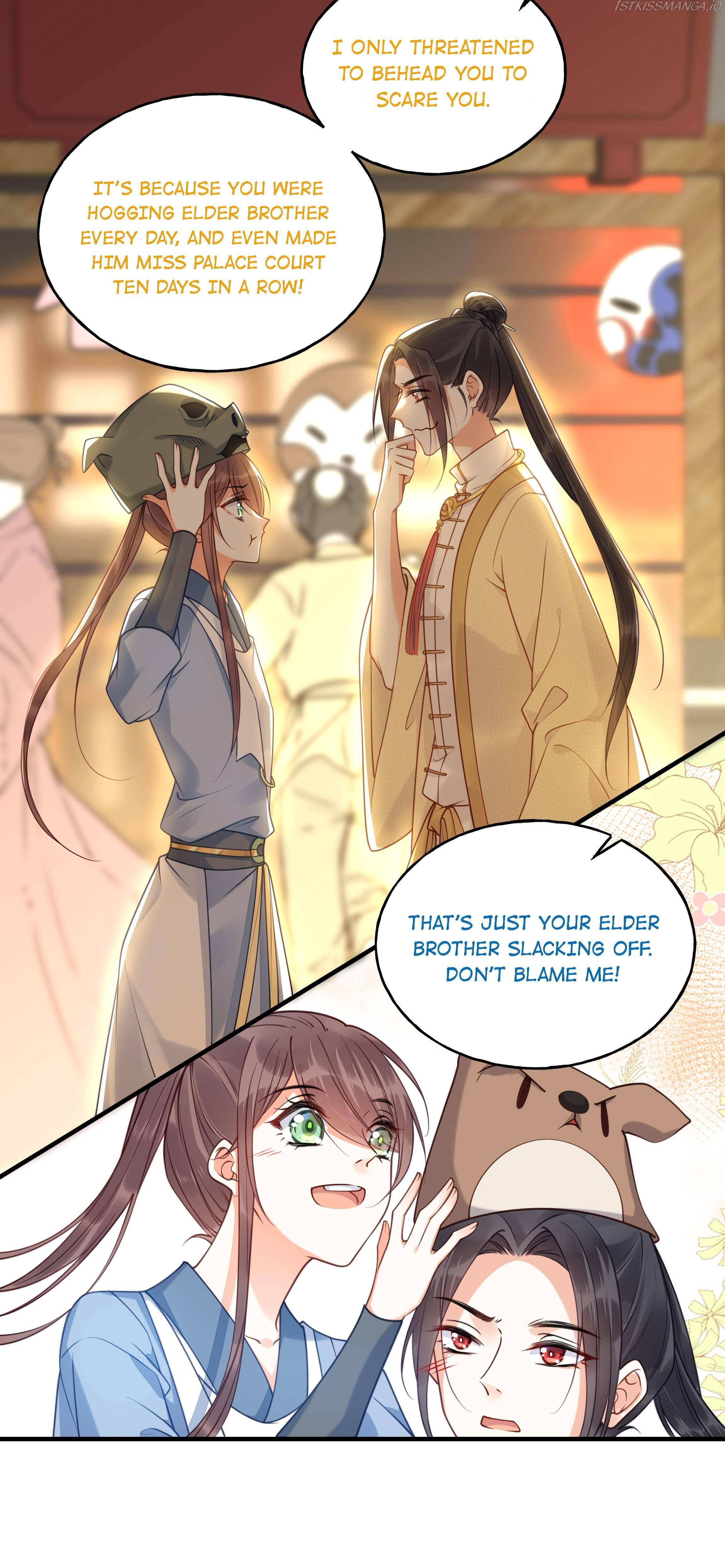 I Don’T Want A Harem! Chapter 18 #11