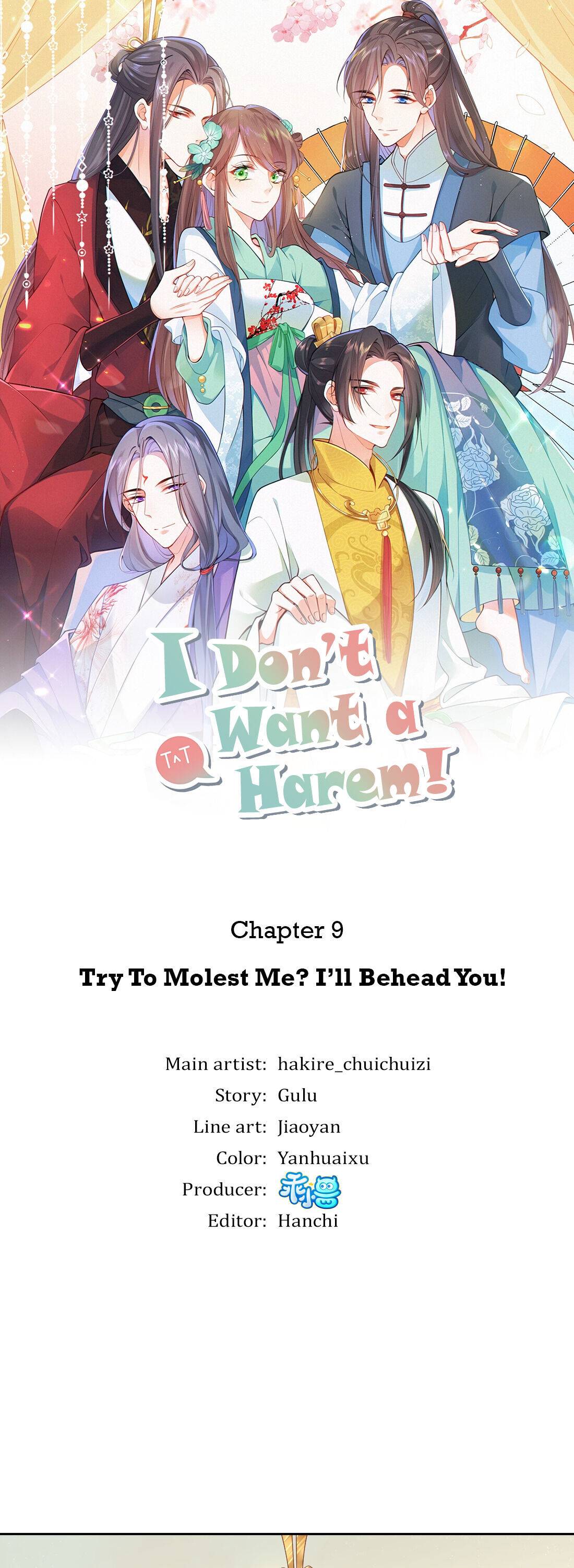I Don’T Want A Harem! Chapter 9 #3