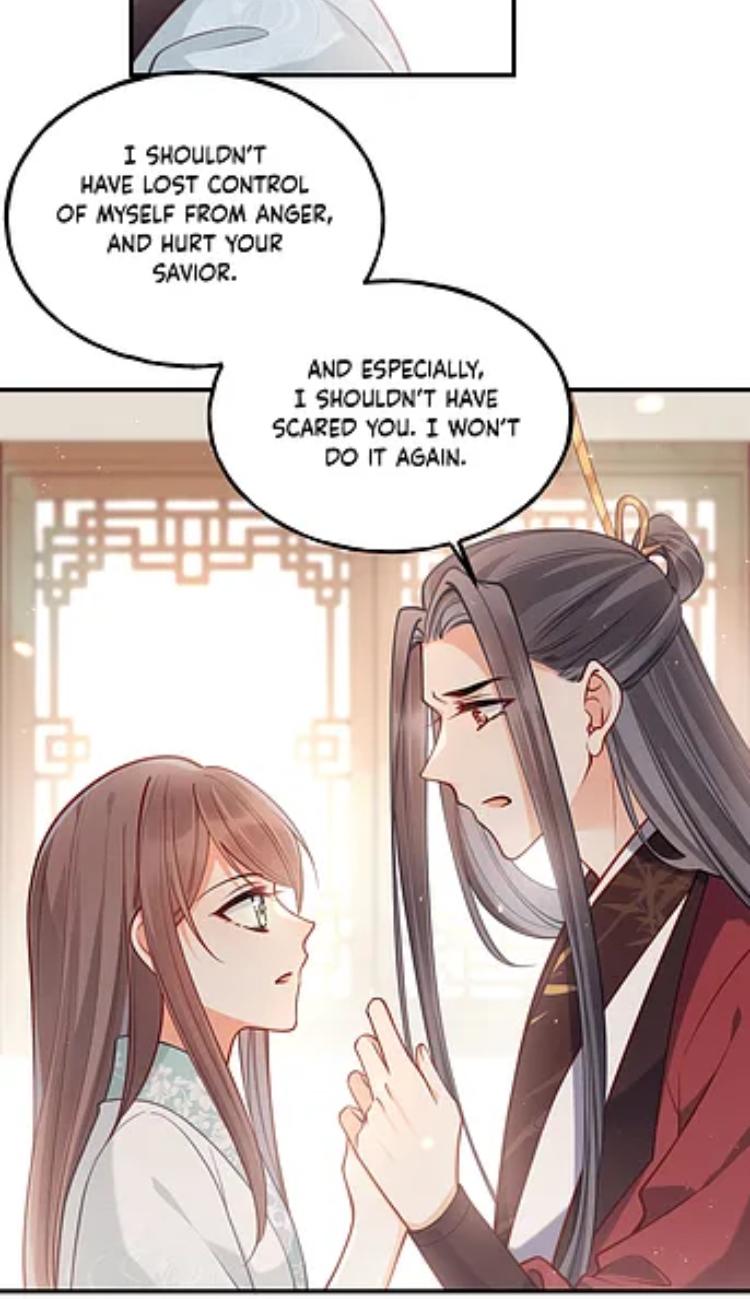 I Don’T Want A Harem! Chapter 8 #21