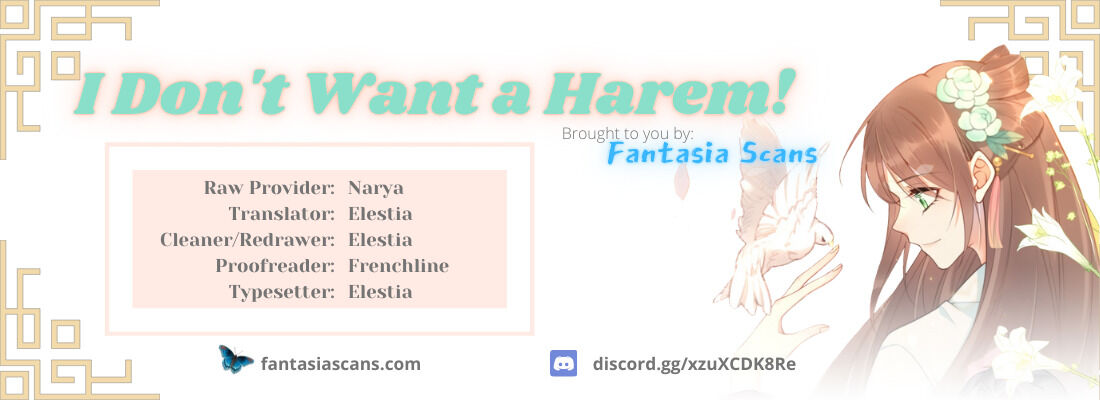 I Don’T Want A Harem! Chapter 6 #22