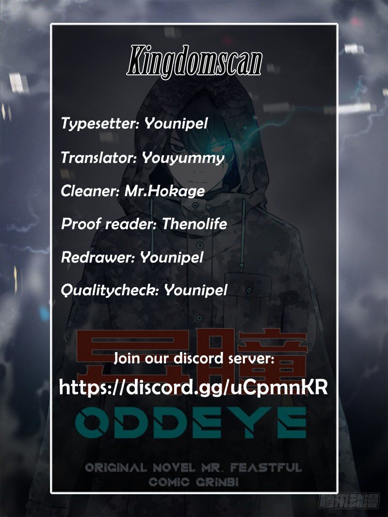 Oddeye Chapter 0 #1