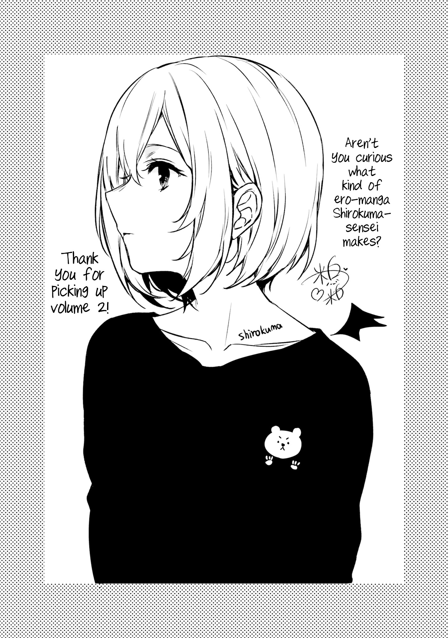 Nanako From The Neighborhood Chapter 16.5 #6