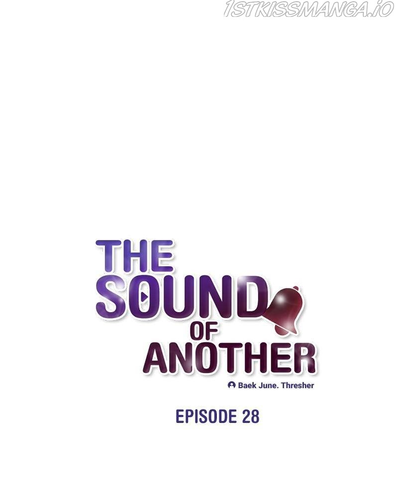 The Sound Of Another Chapter 28 #1