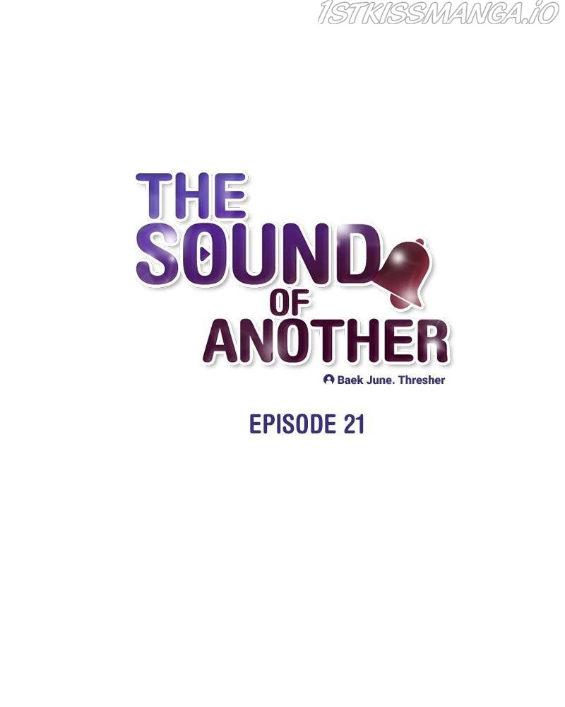 The Sound Of Another Chapter 21 #1