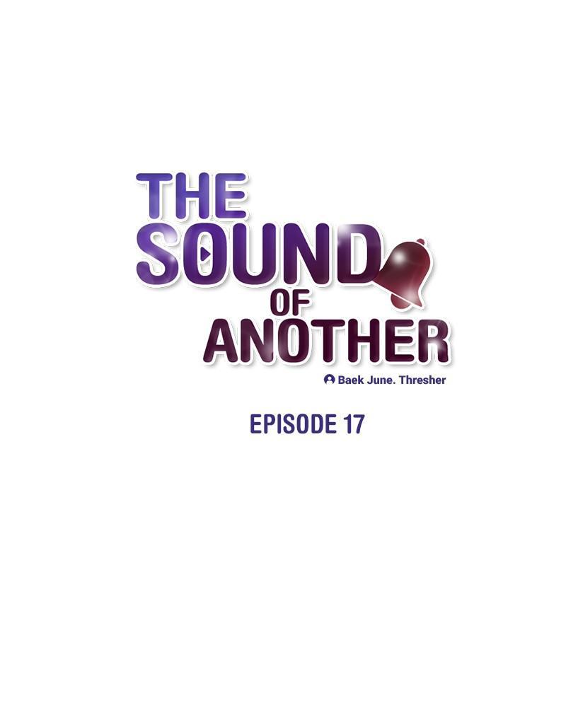 The Sound Of Another Chapter 17 #1