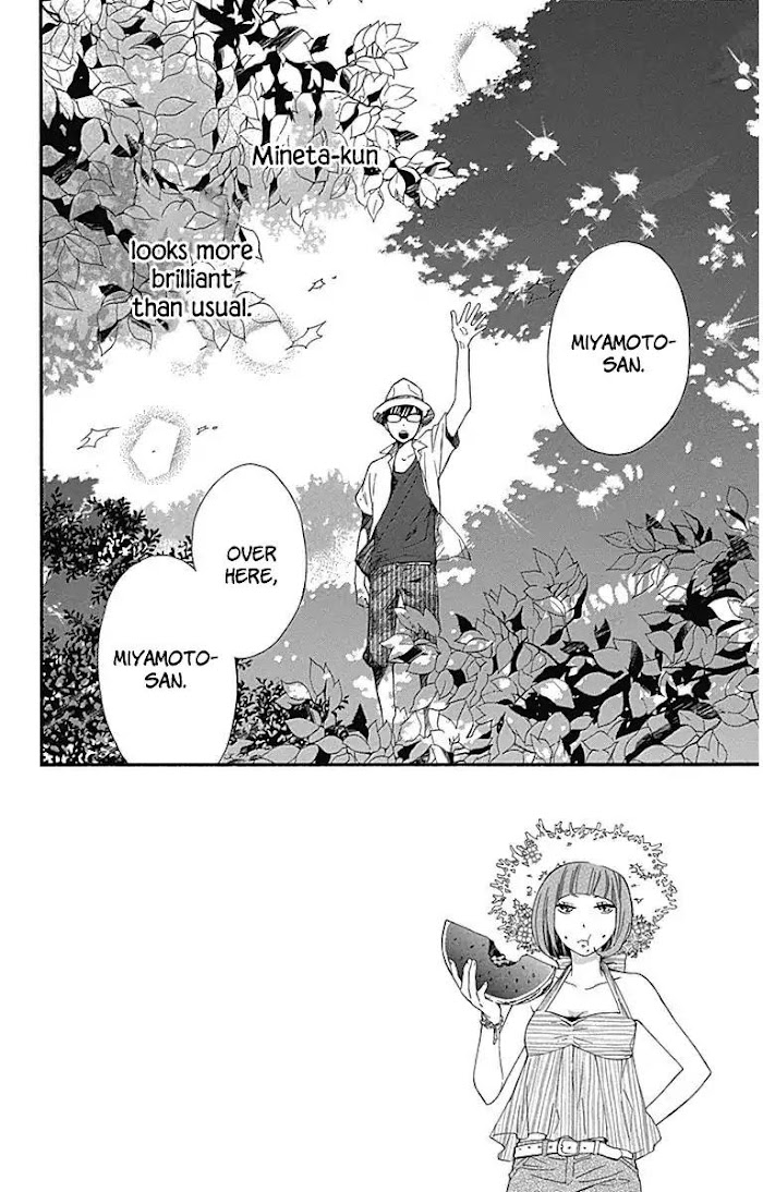 Gakkou E Ikou (Ozaki Akira) Chapter 20 #3