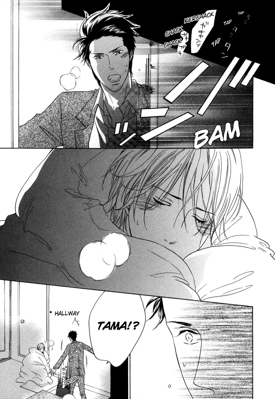 Pochi And Tama Chapter 1 #24