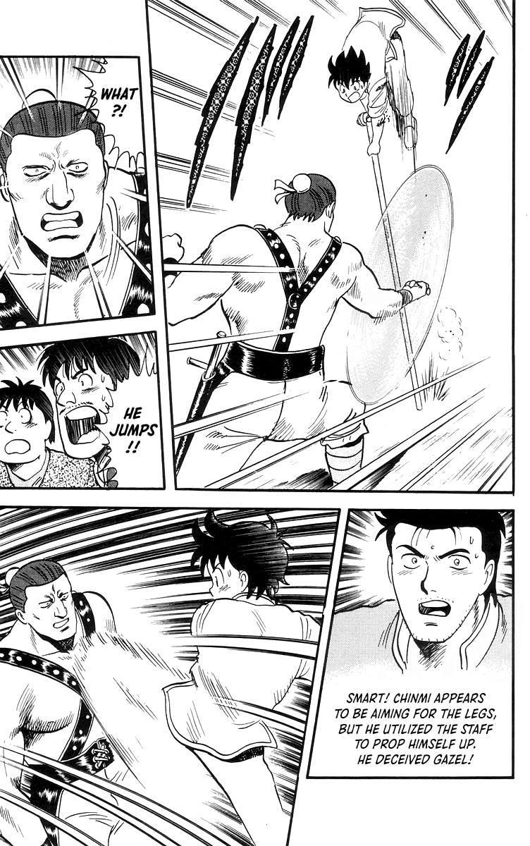 Tekken Chinmi Chapter 81 #26