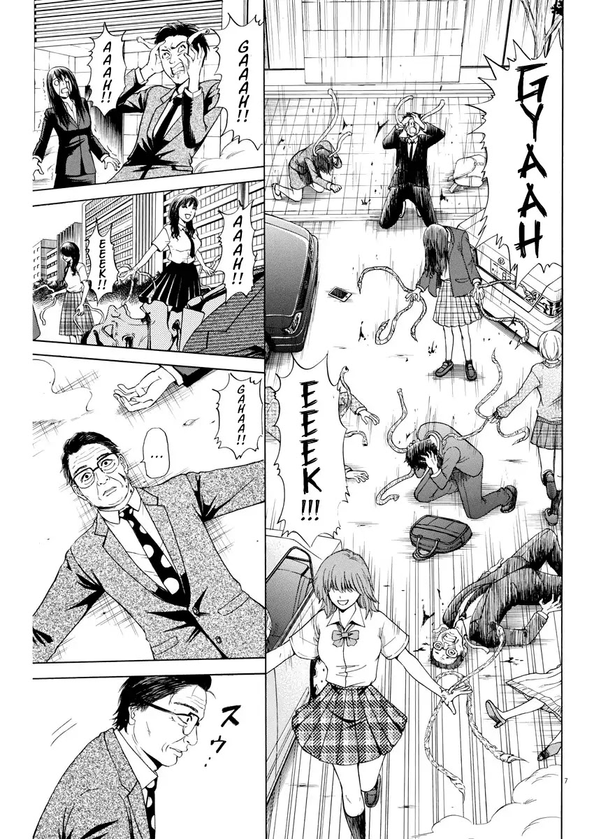 High School Girl Kingdom Tokyo Chapter 1 #6
