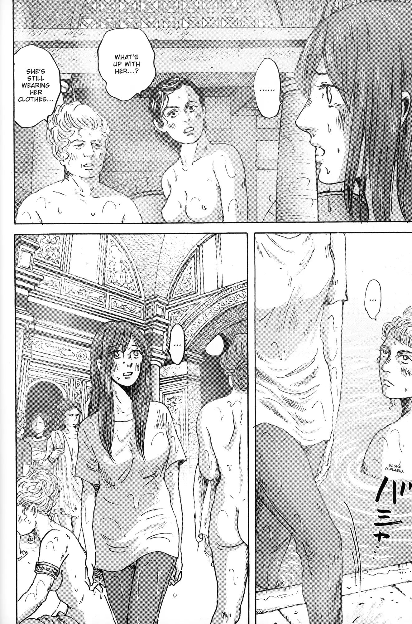 Thermae Romae Chapter 37 #2