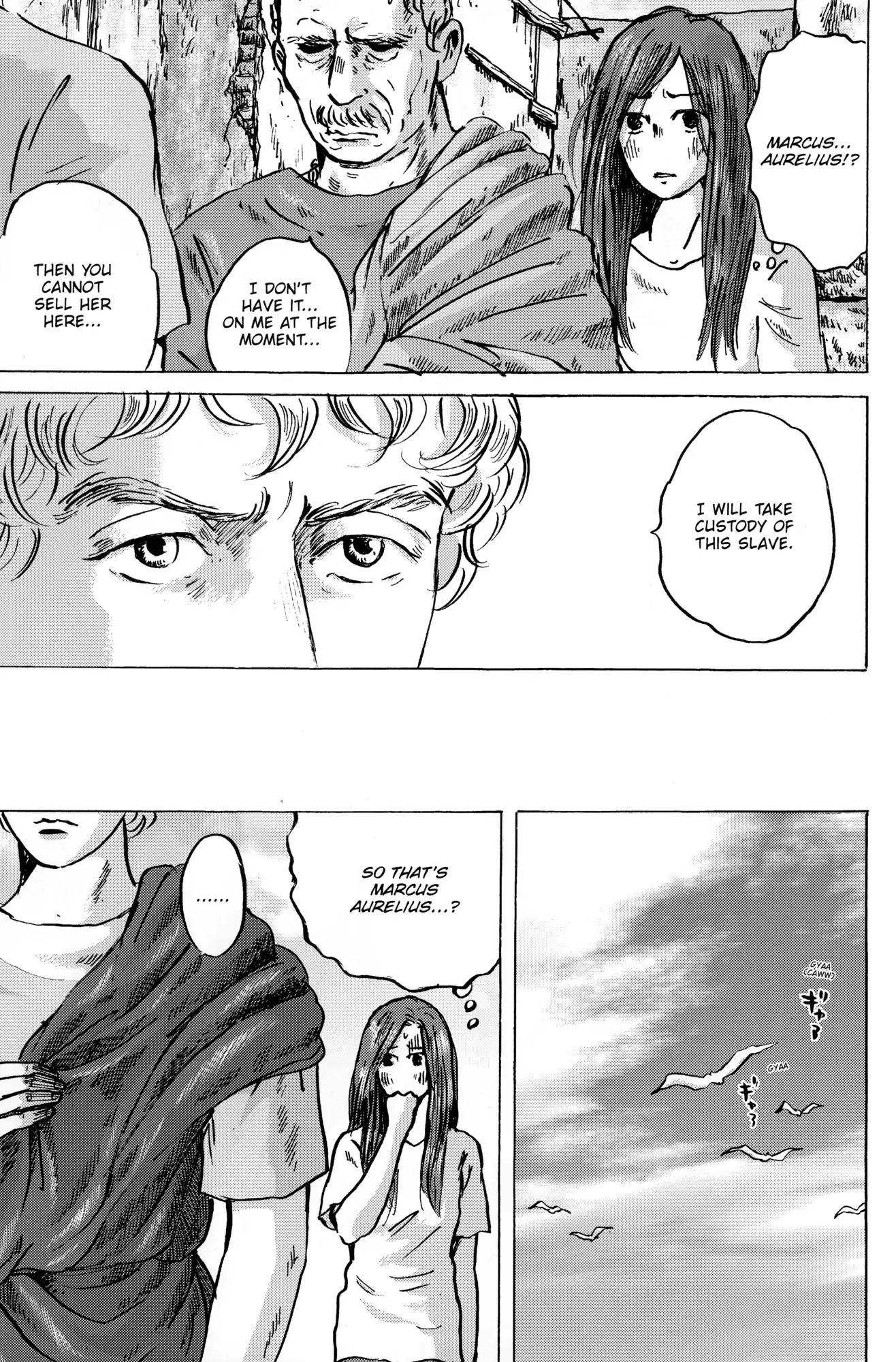 Thermae Romae Chapter 37 #21