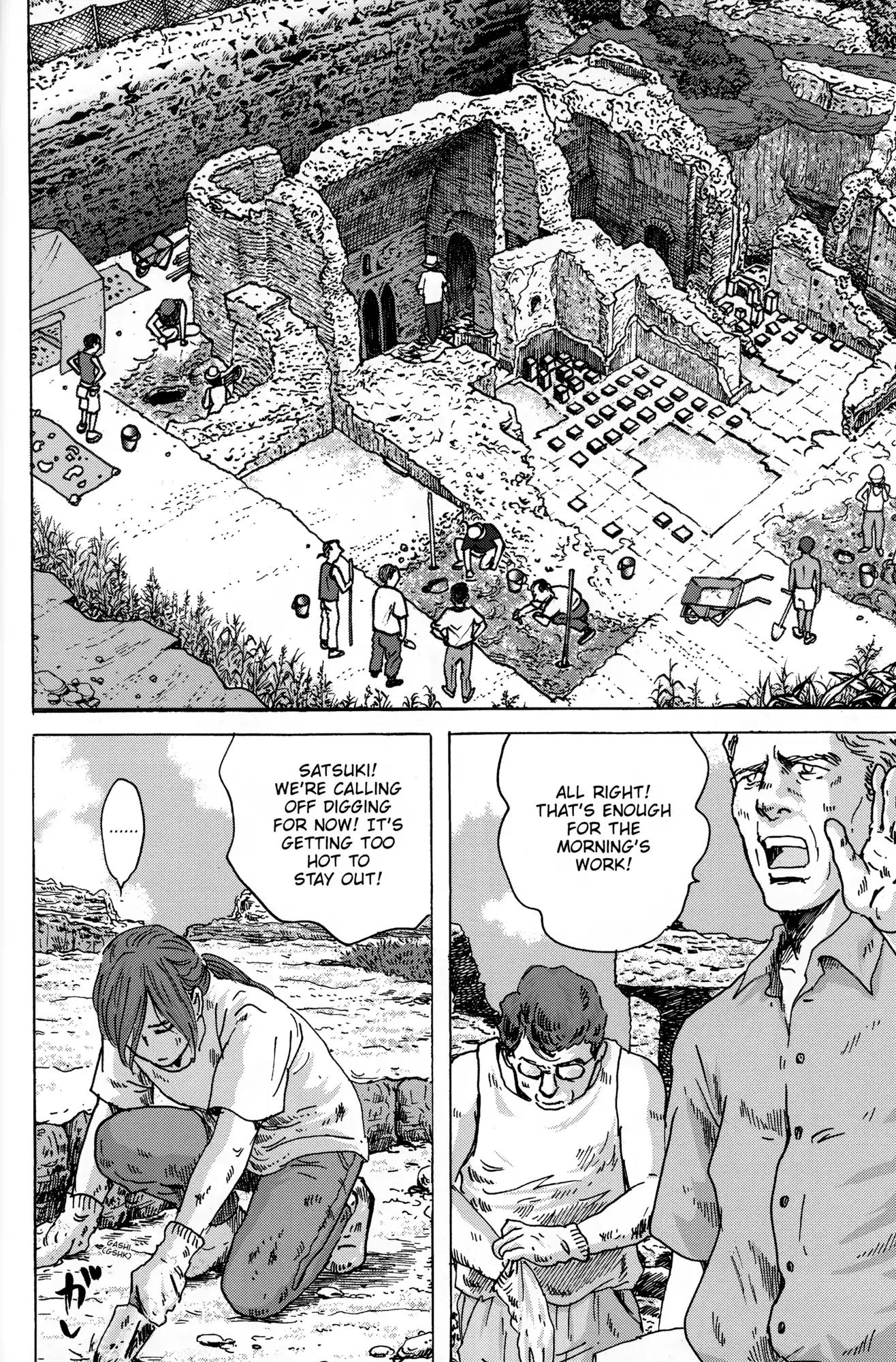 Thermae Romae Chapter 36 #16
