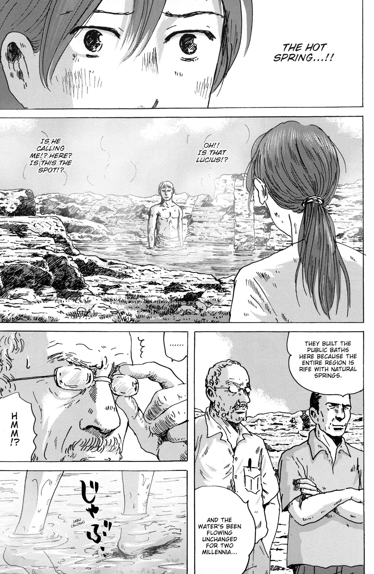 Thermae Romae Chapter 36 #19