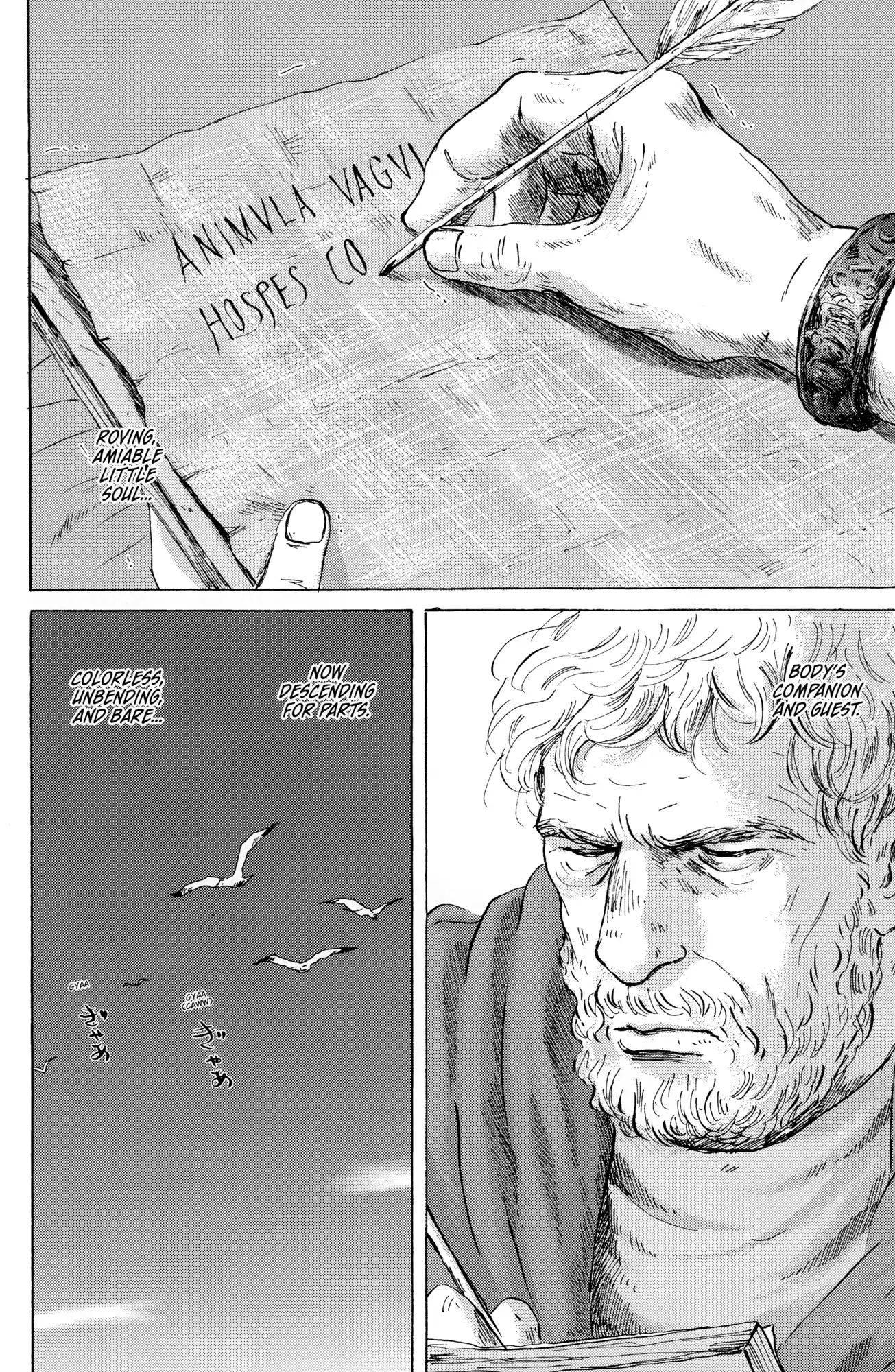 Thermae Romae Chapter 35 #4