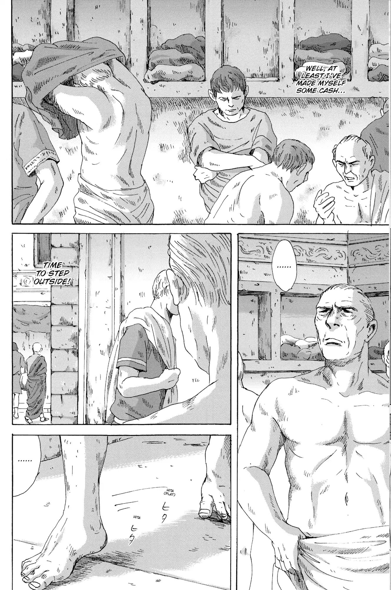 Thermae Romae Chapter 34 #10