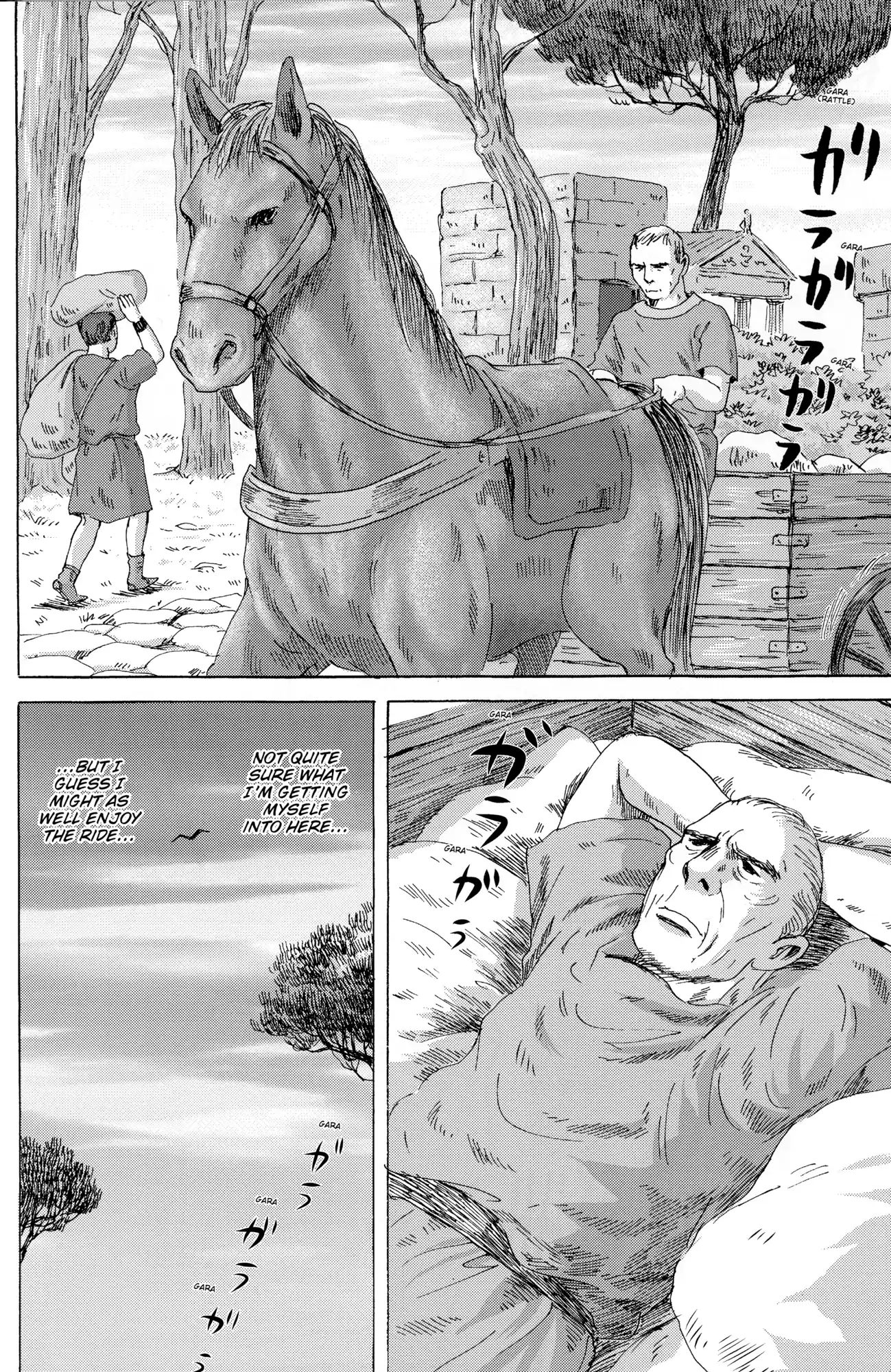 Thermae Romae Chapter 34 #24