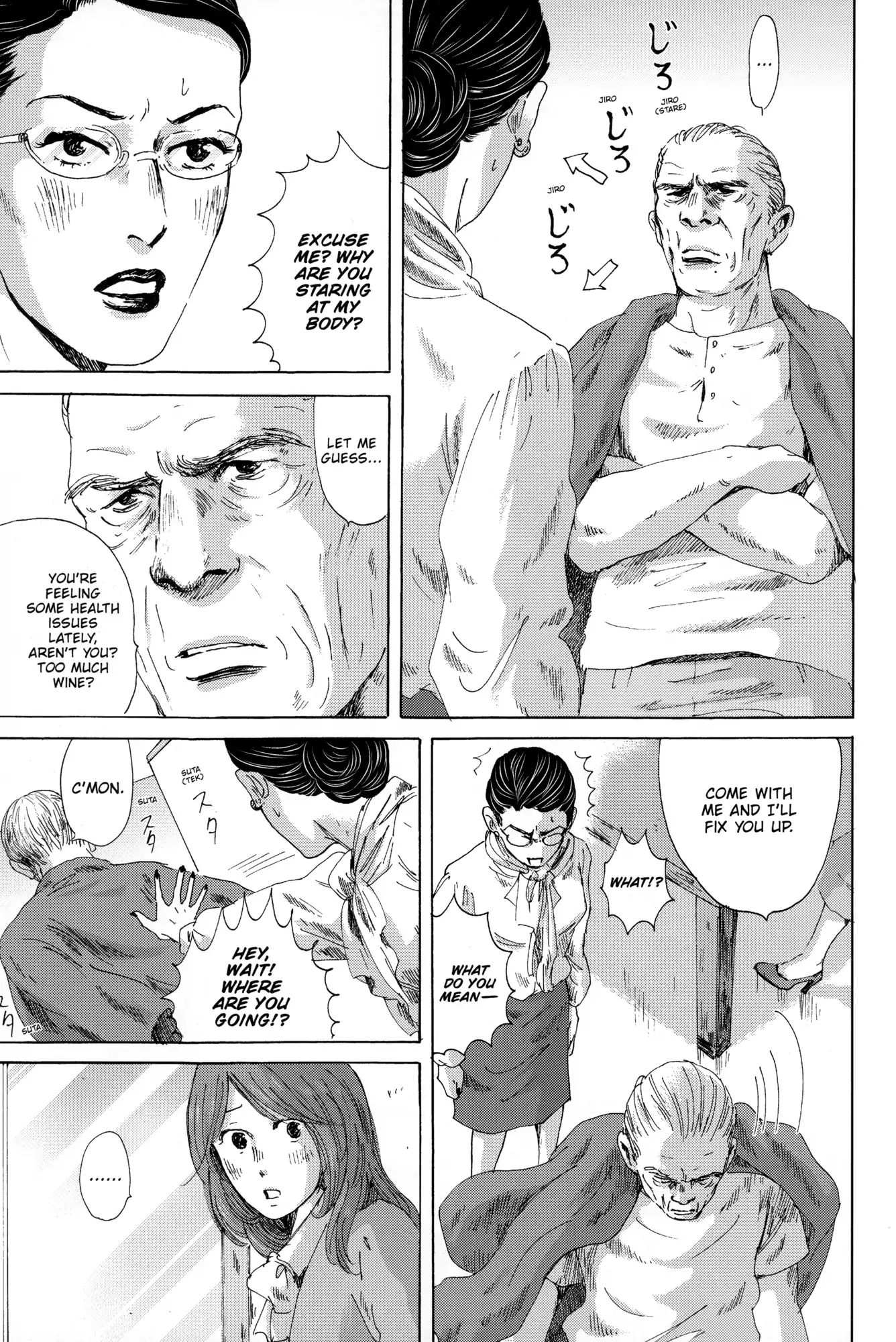 Thermae Romae Chapter 33 #11