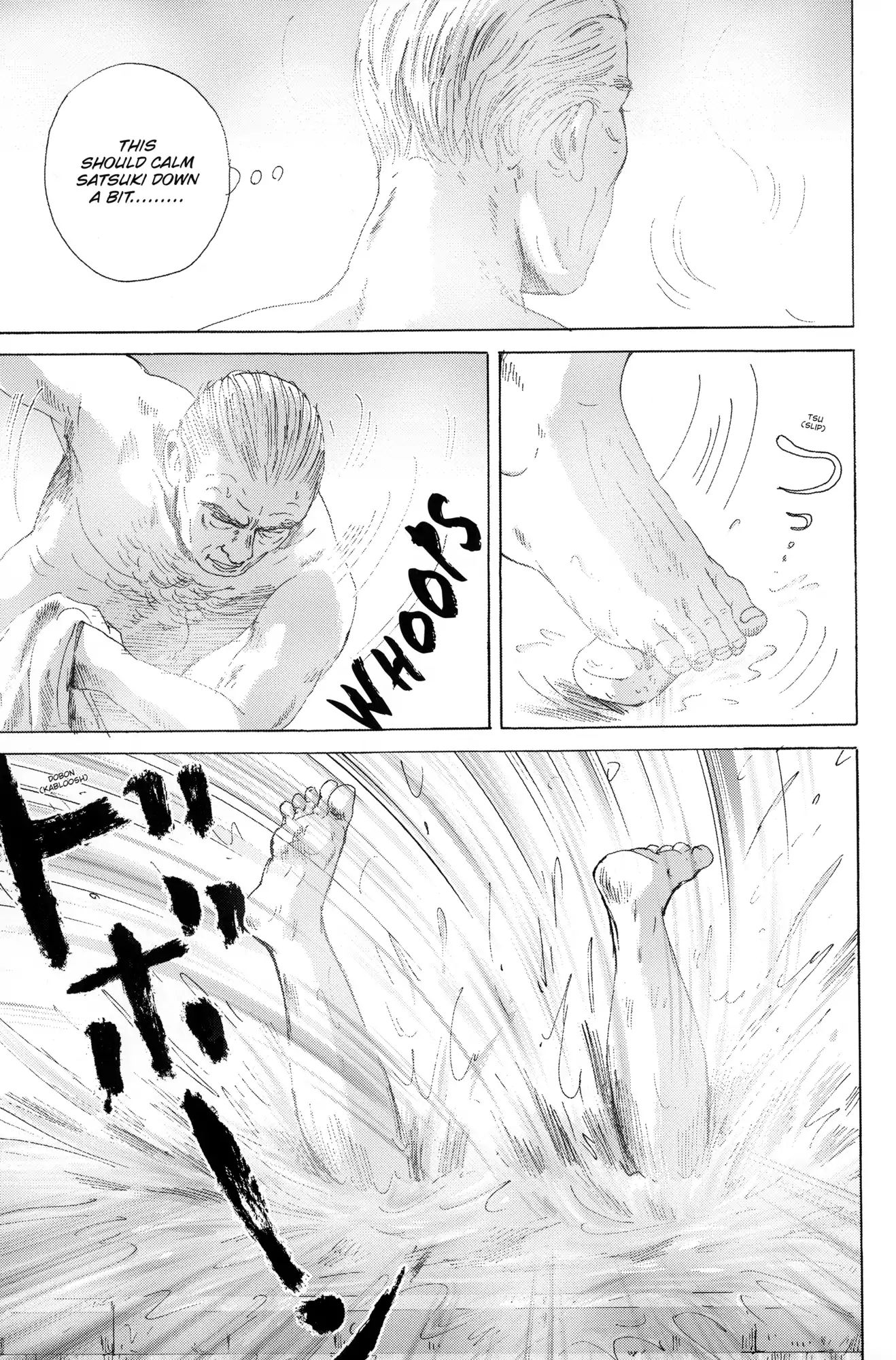 Thermae Romae Chapter 33 #23