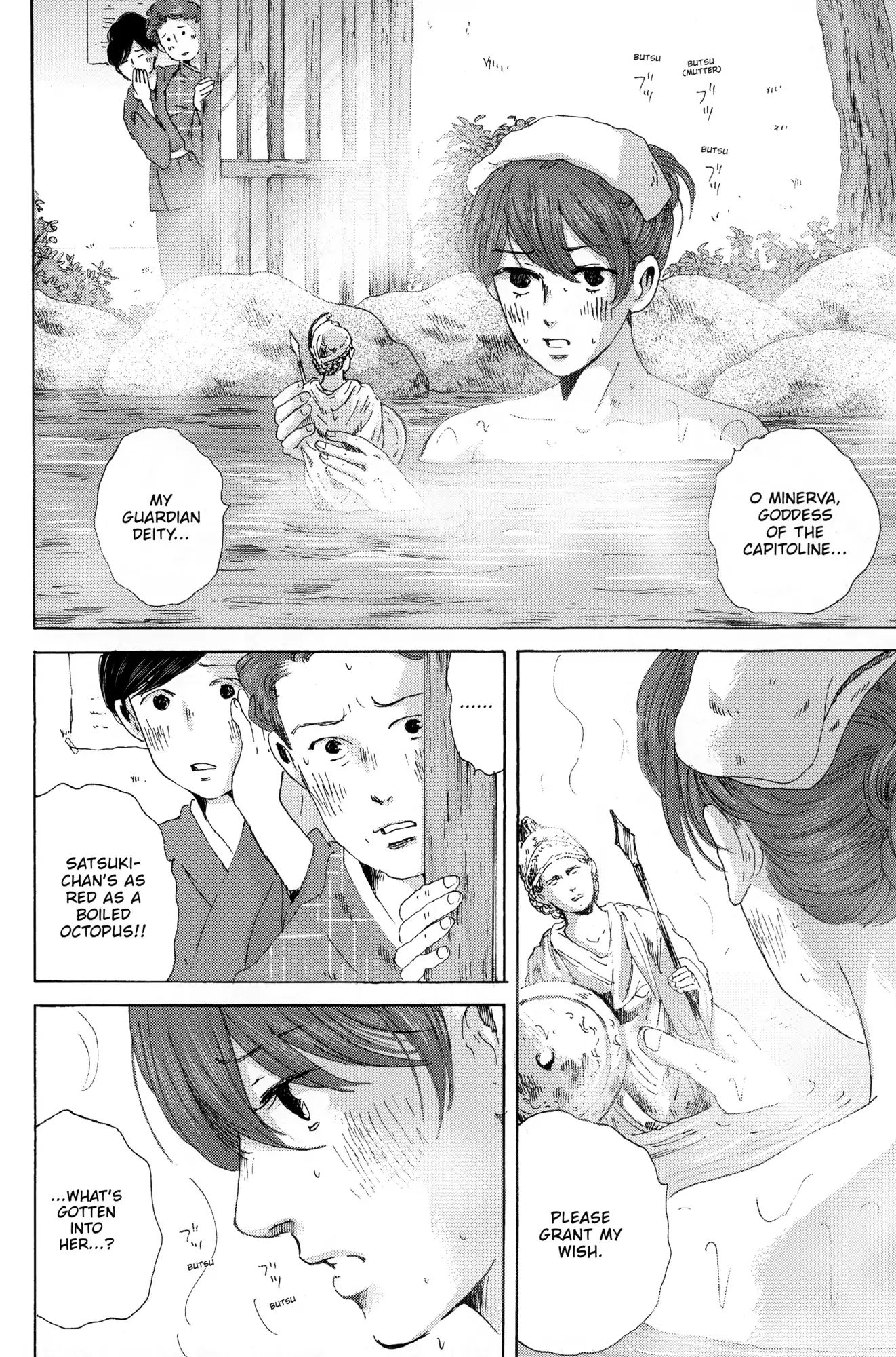 Thermae Romae Chapter 32 #2