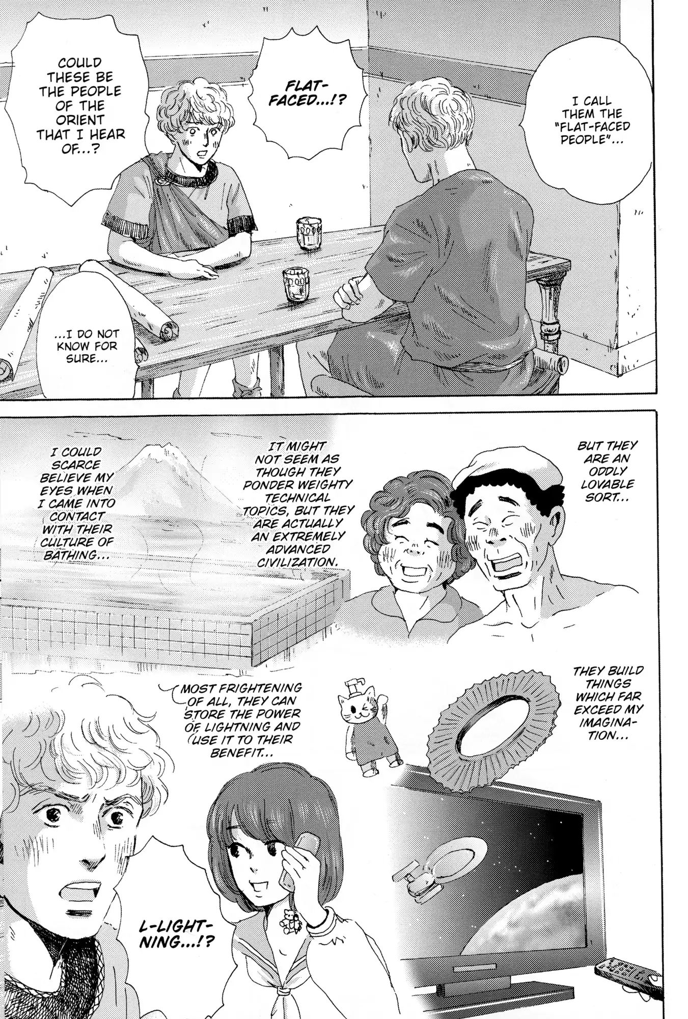 Thermae Romae Chapter 32 #21