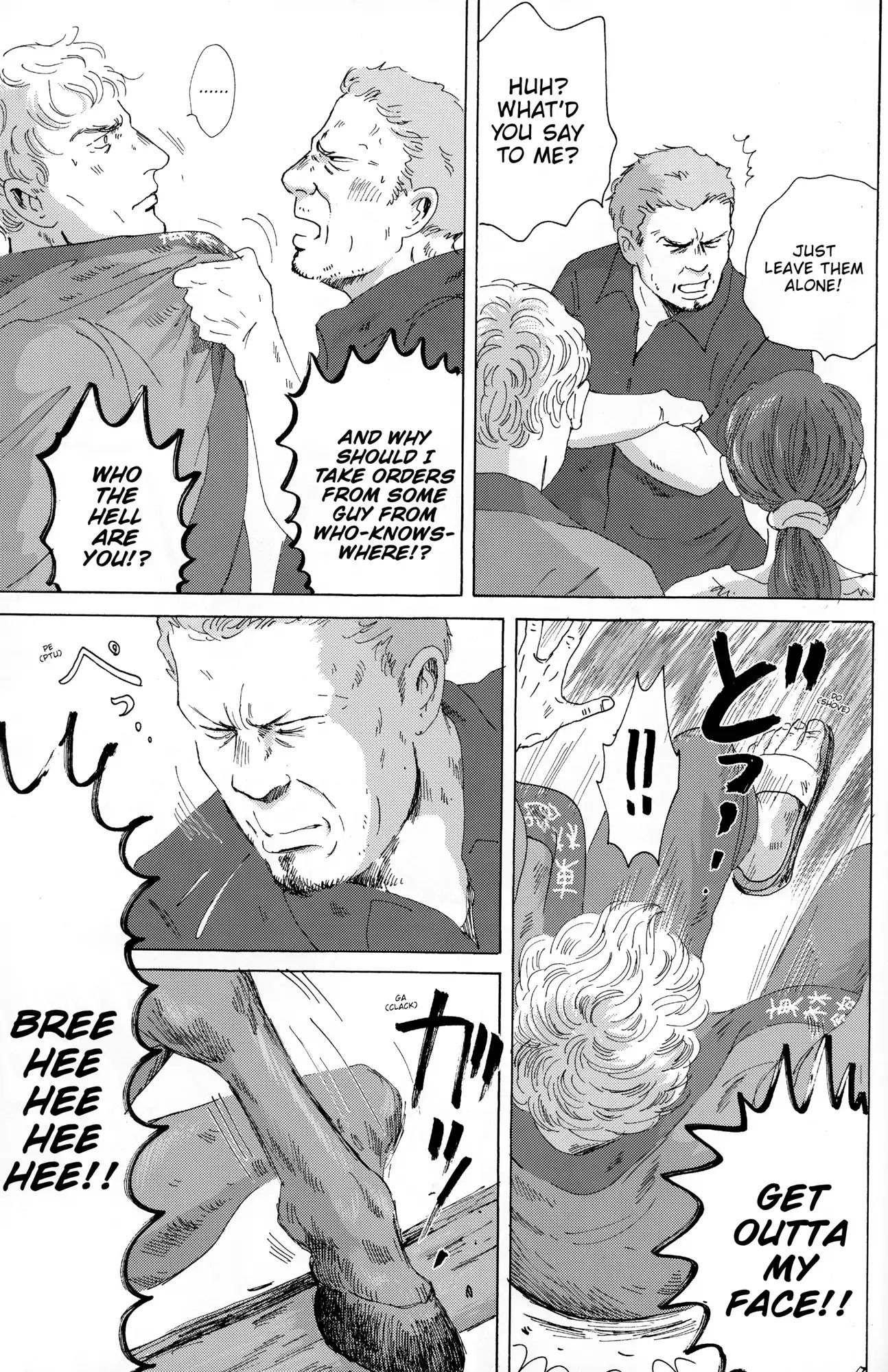 Thermae Romae Chapter 28 #5