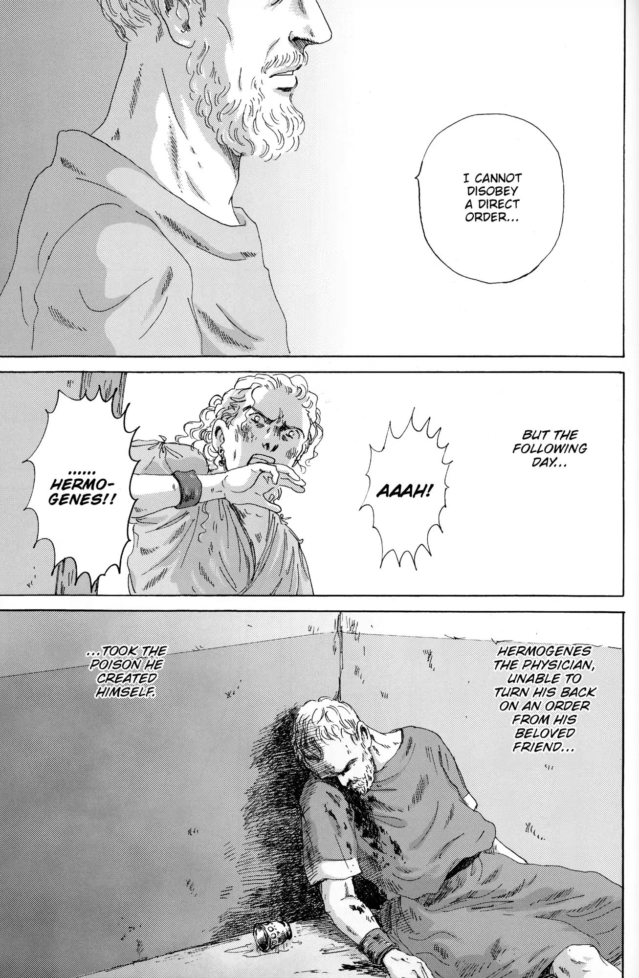 Thermae Romae Chapter 29 #9