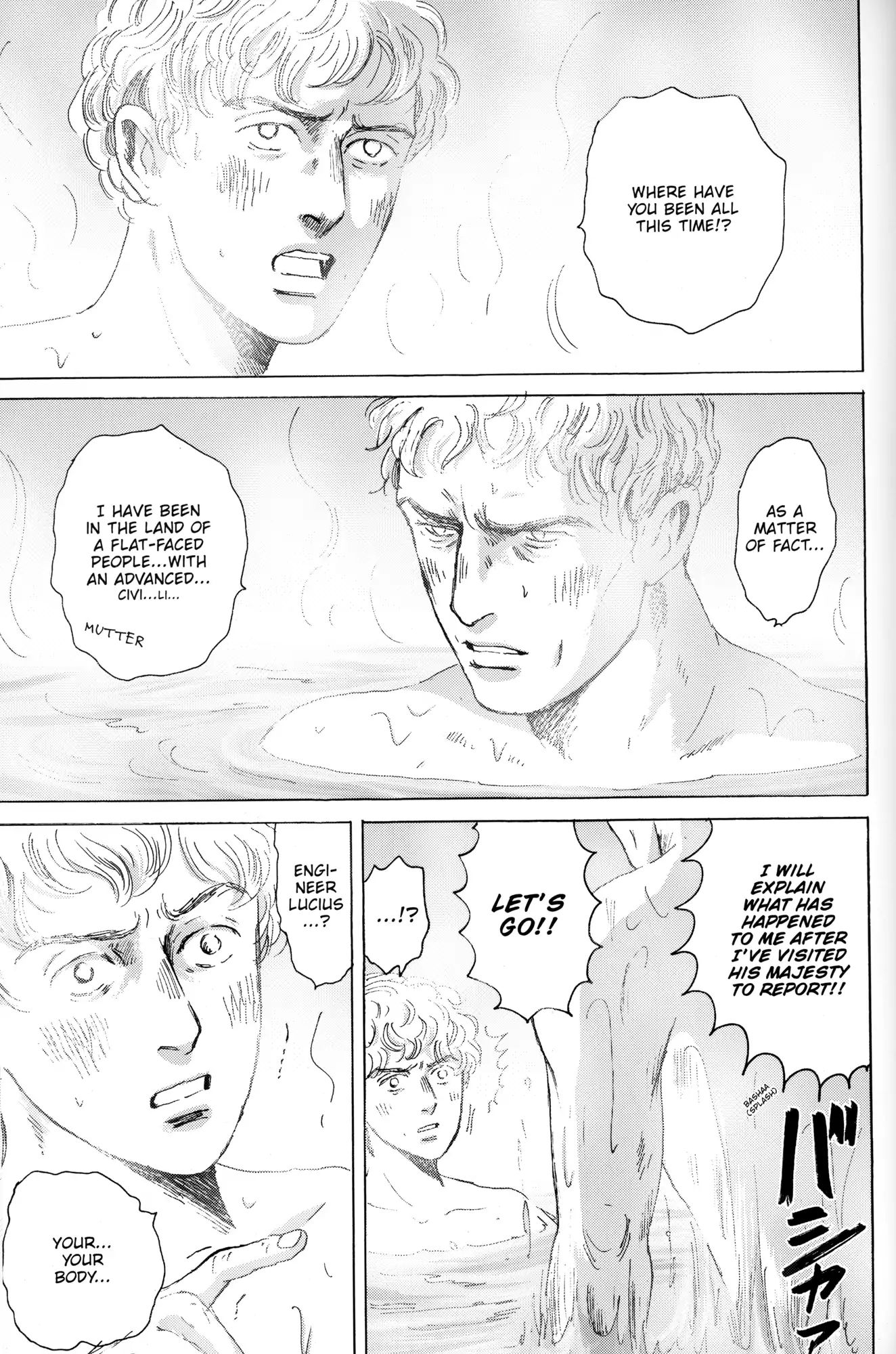 Thermae Romae Chapter 29 #11