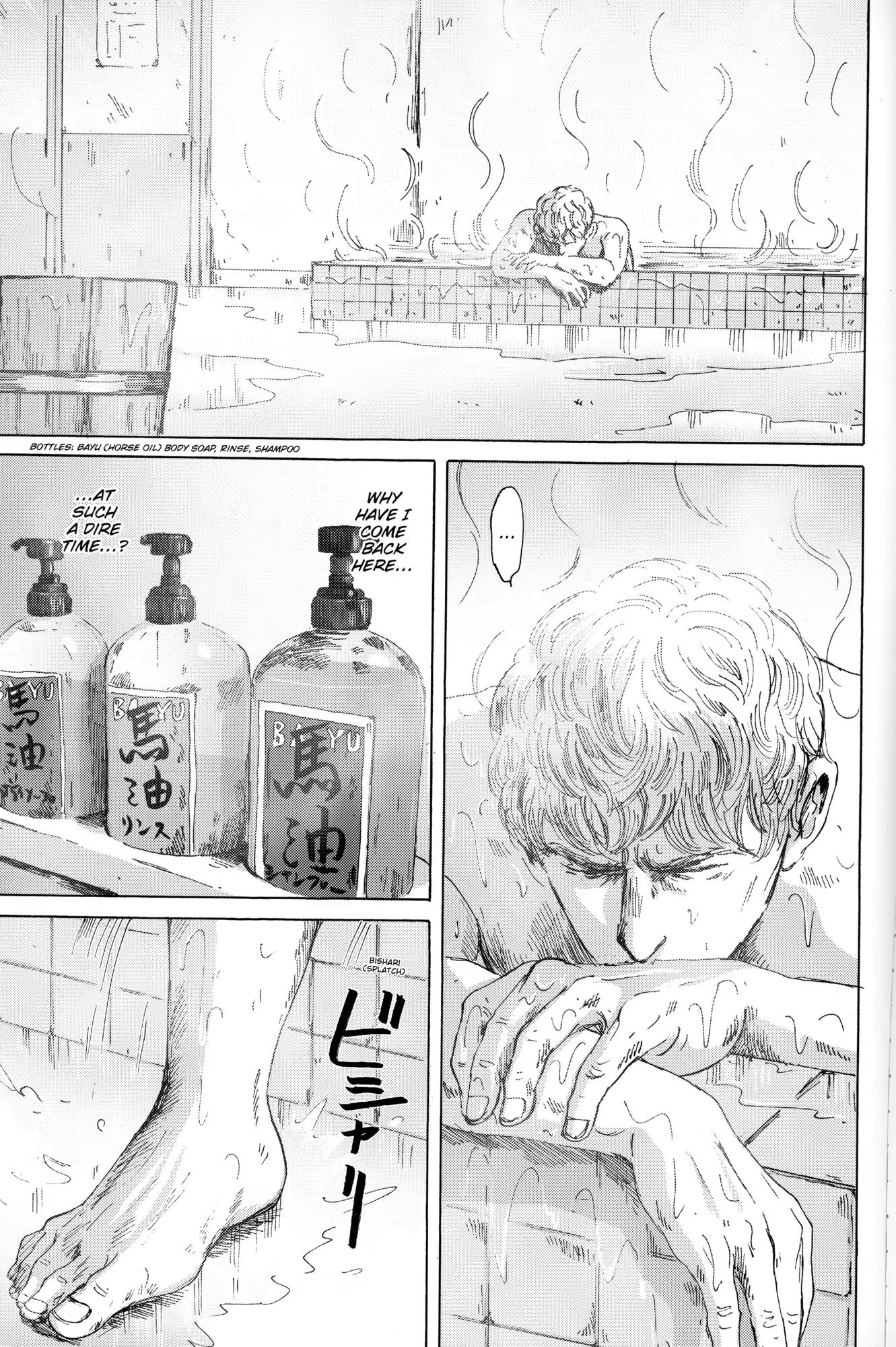 Thermae Romae Chapter 29 #15