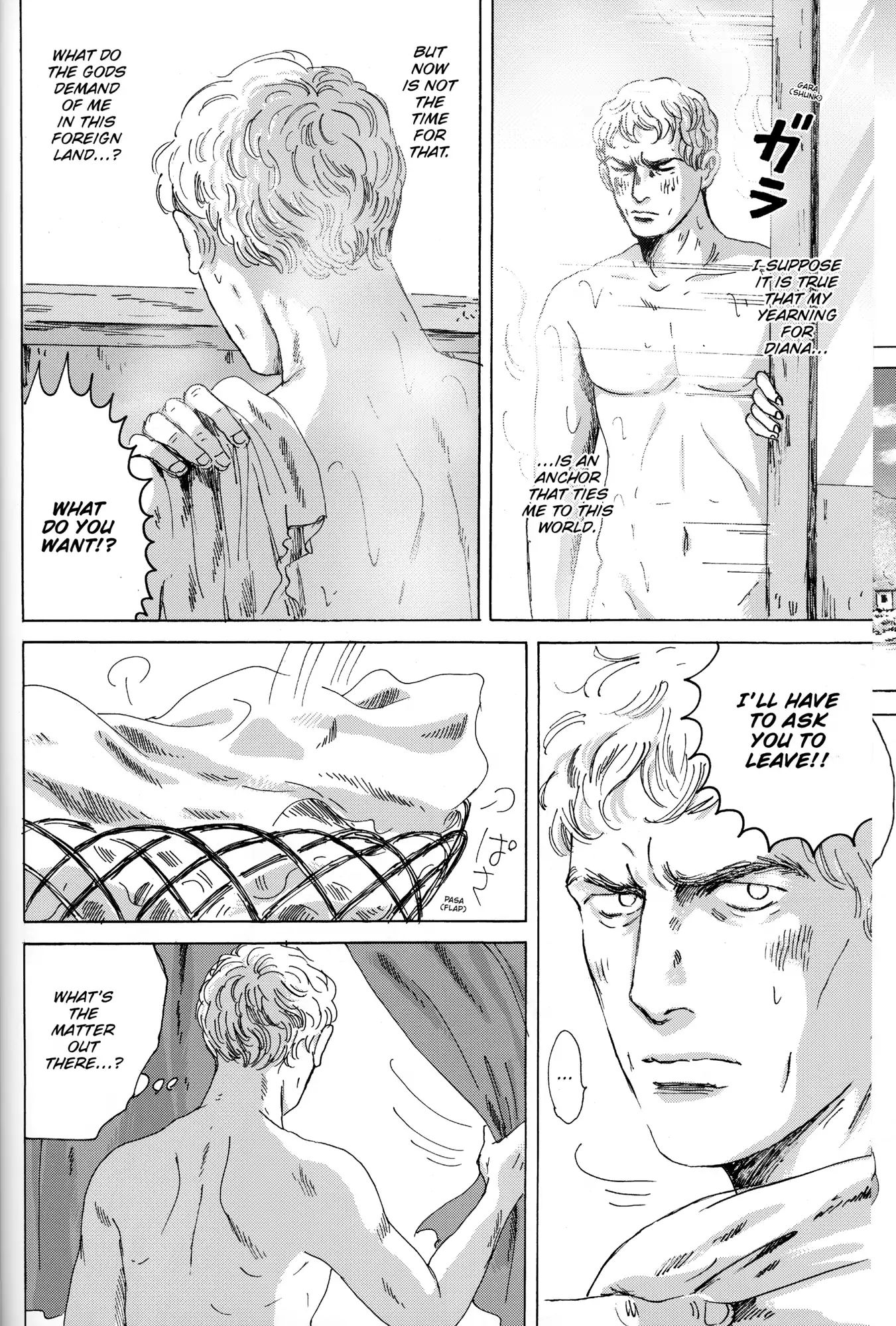 Thermae Romae Chapter 29 #16