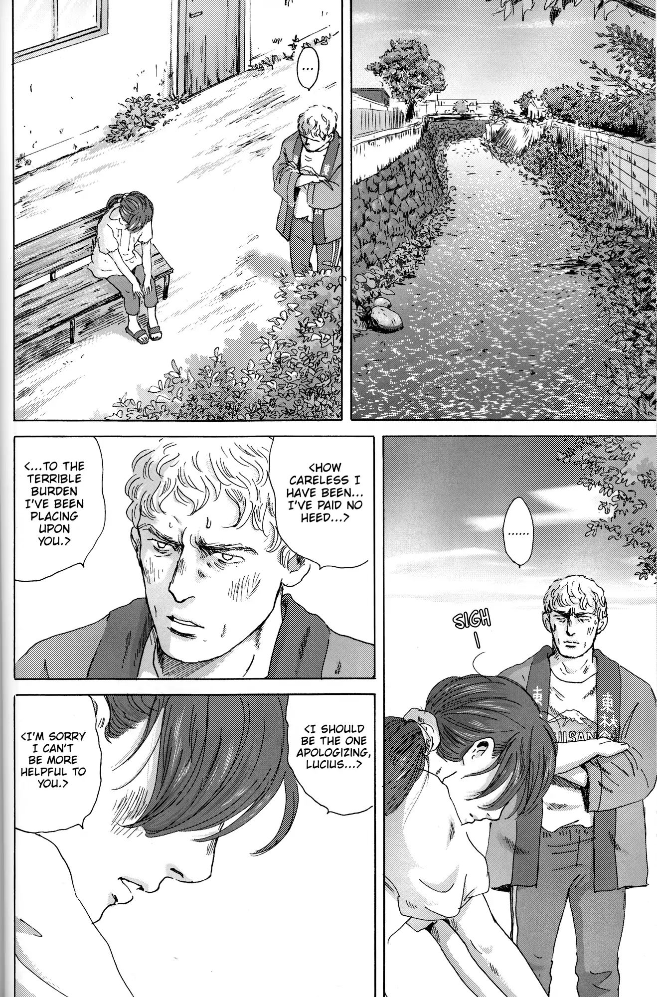 Thermae Romae Chapter 27 #12