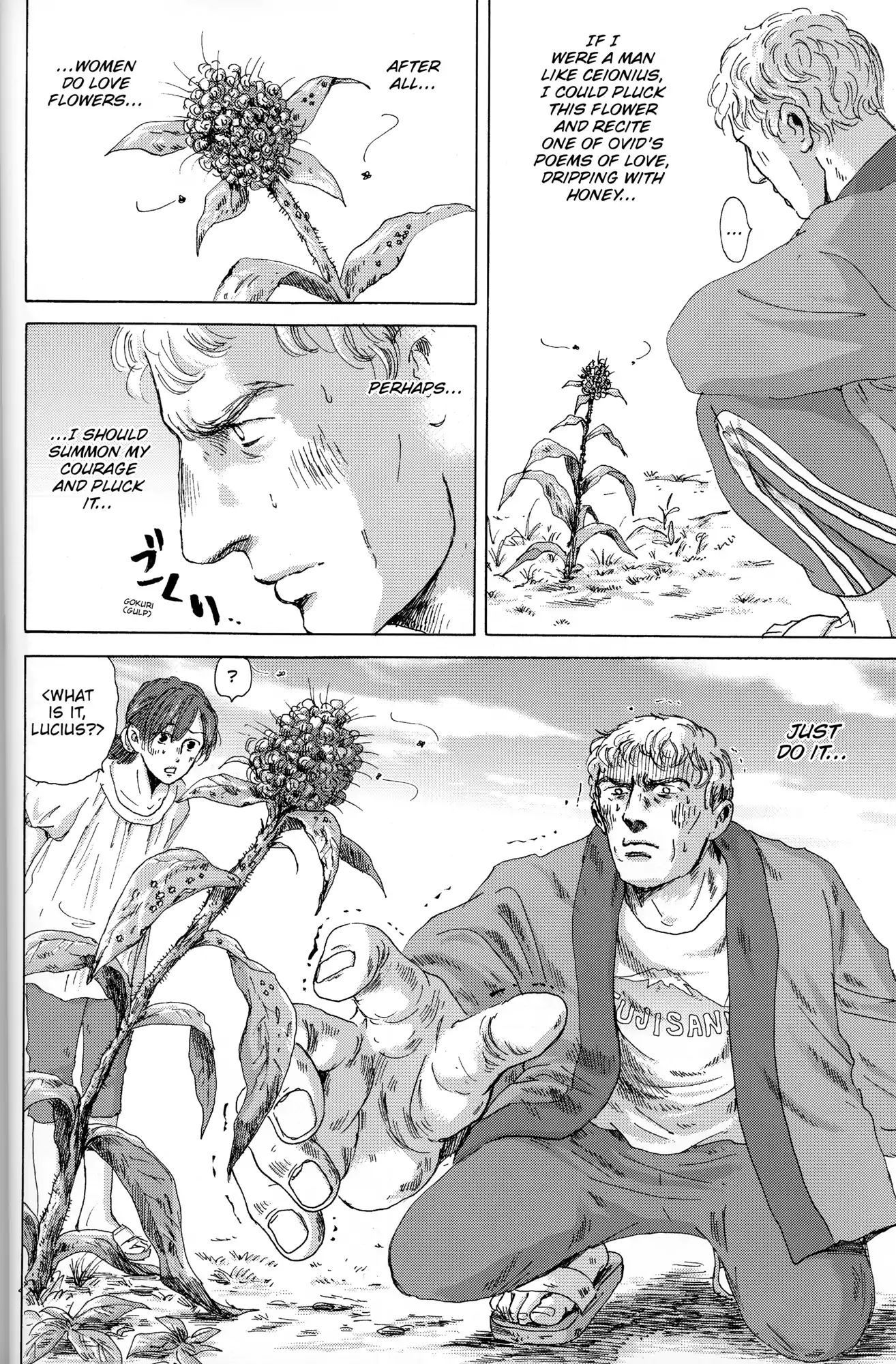 Thermae Romae Chapter 27 #16