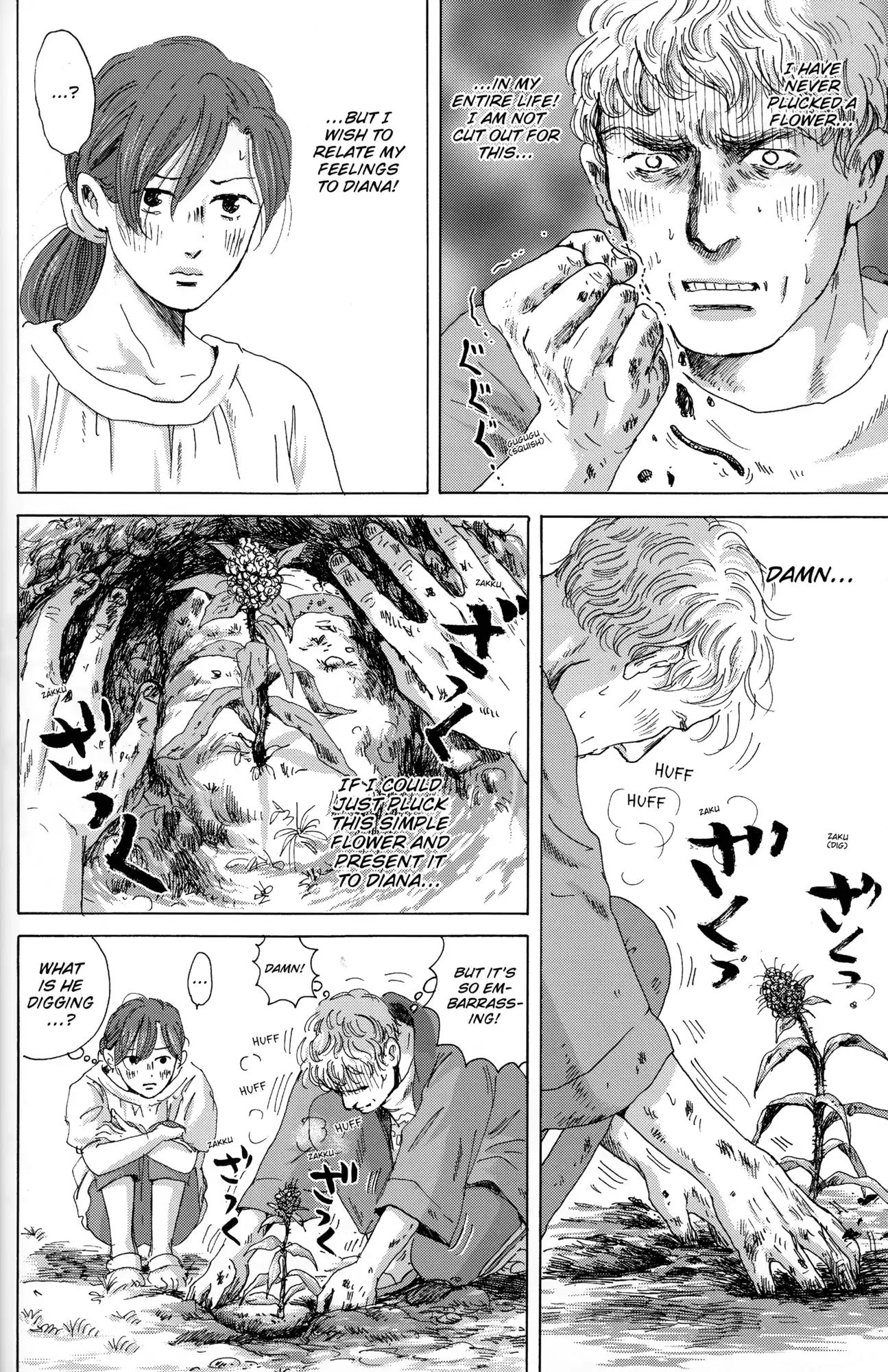 Thermae Romae Chapter 27 #18