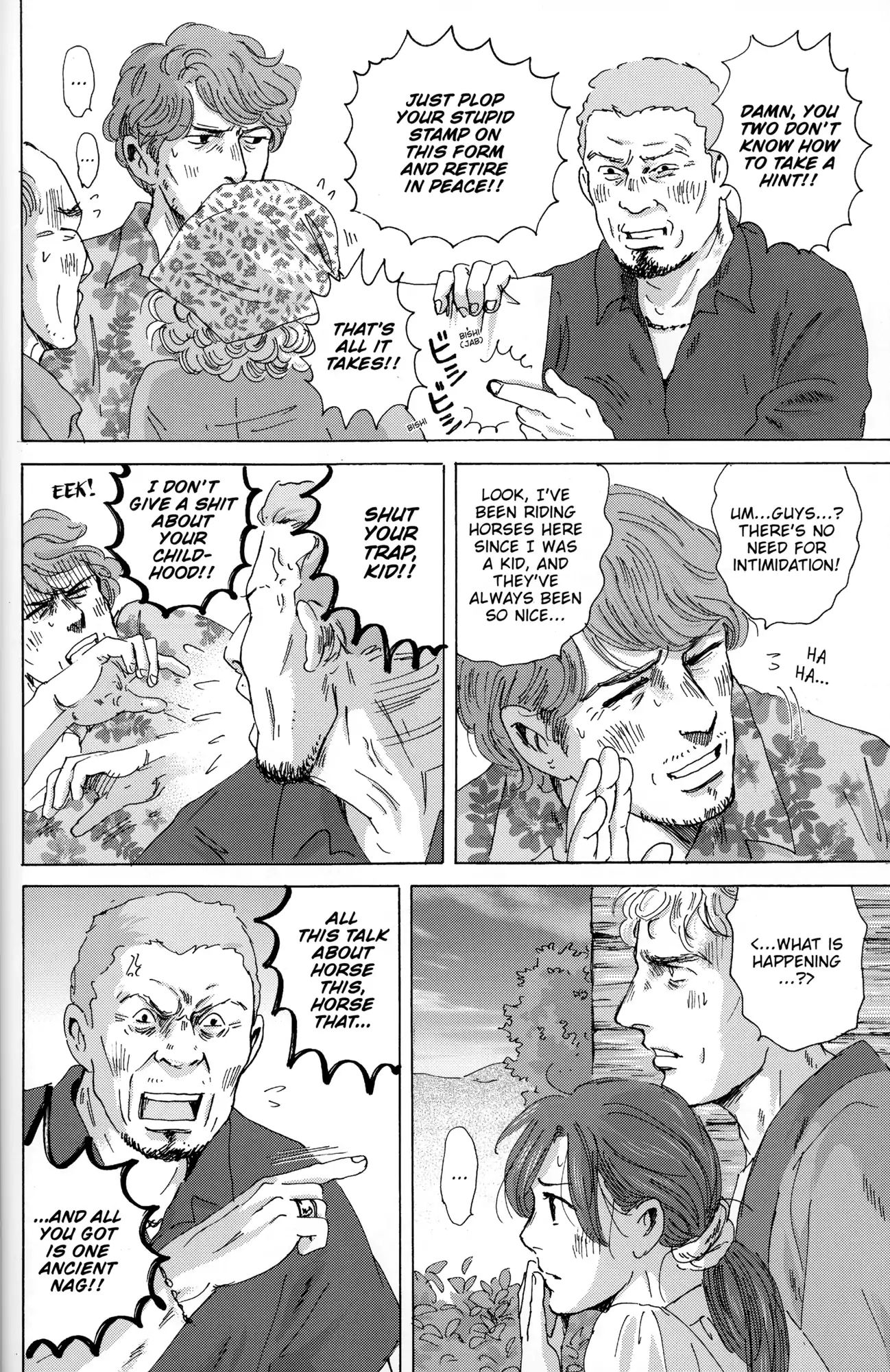 Thermae Romae Chapter 27 #22