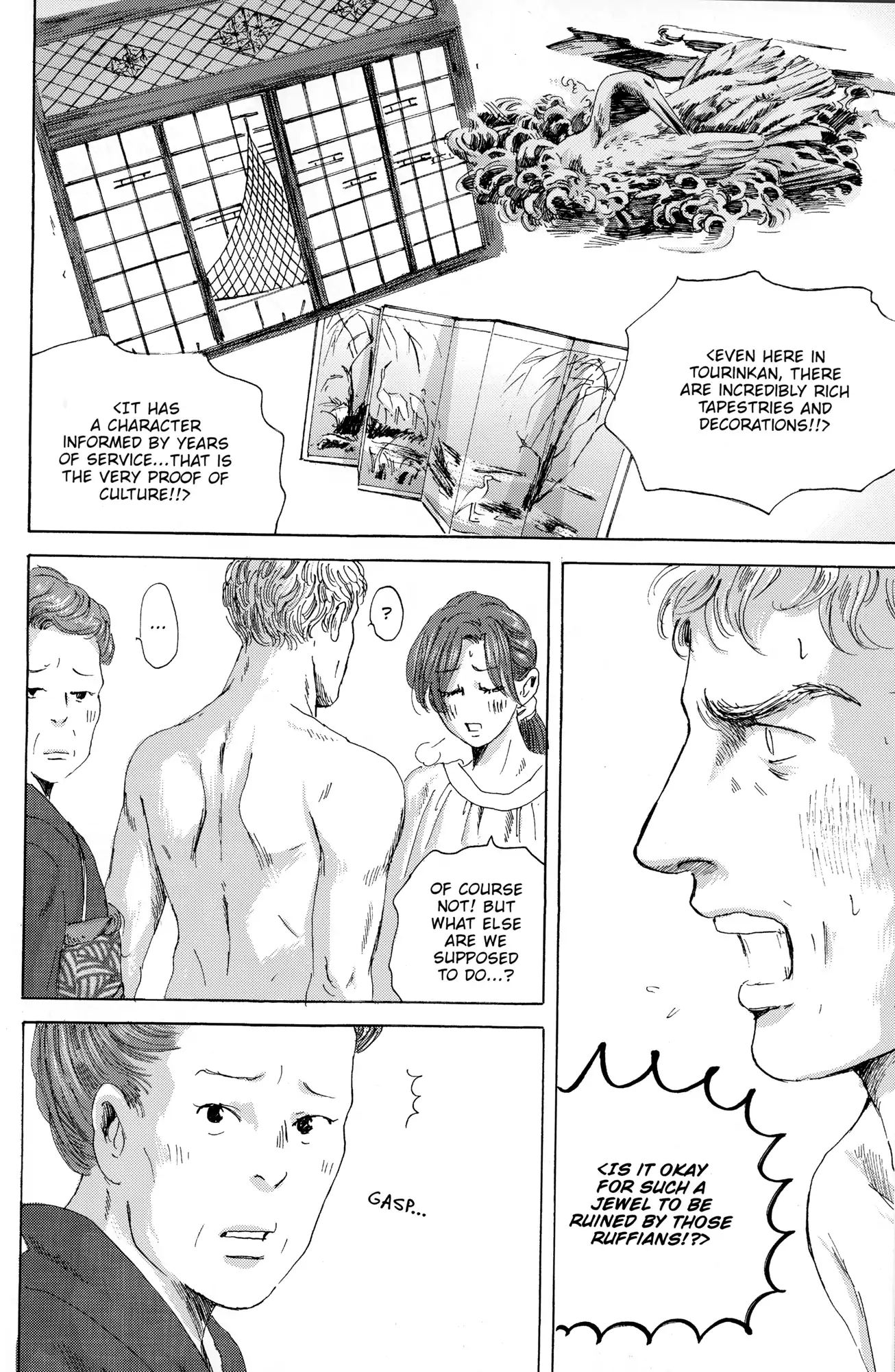 Thermae Romae Chapter 30 #12