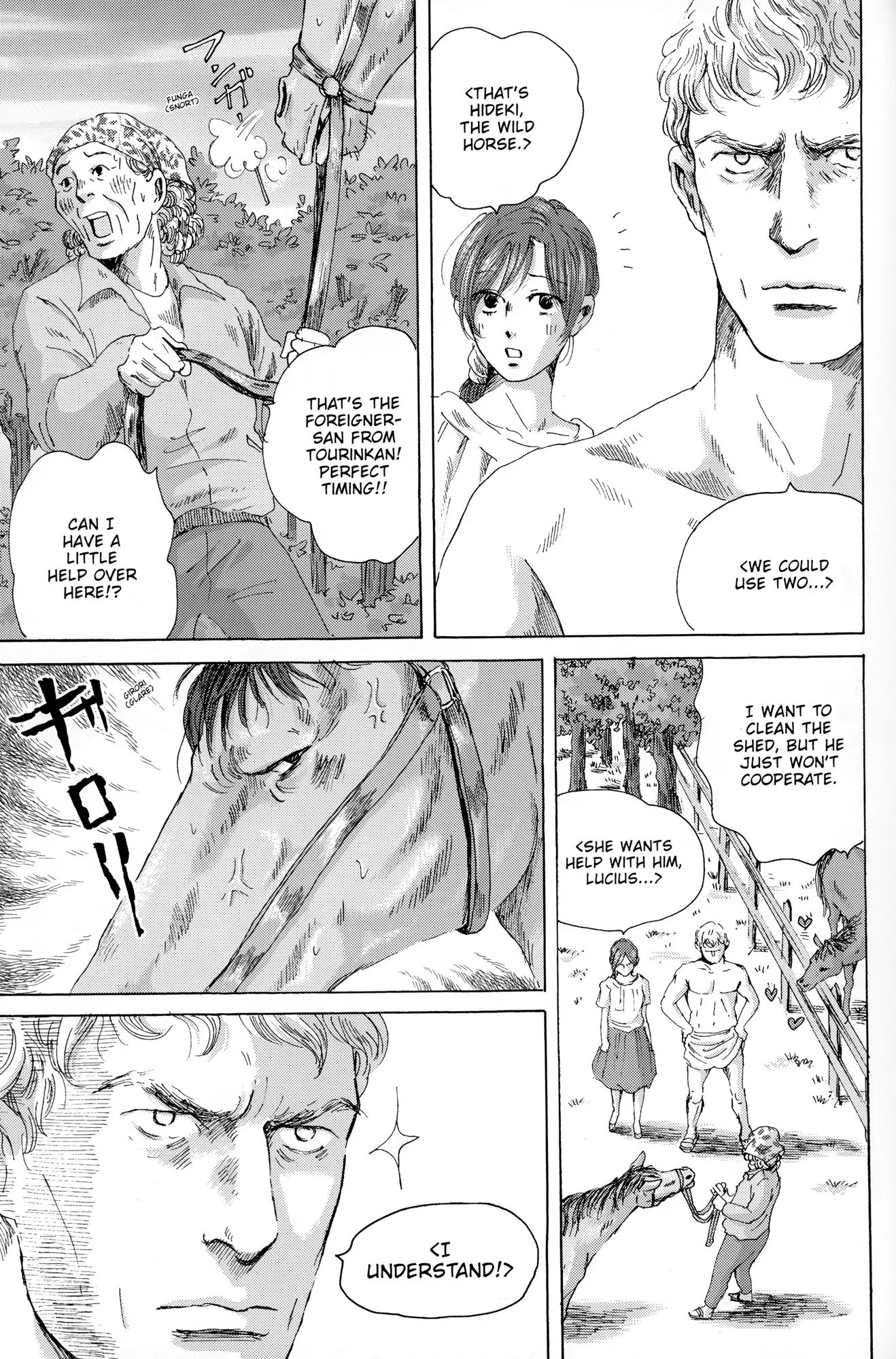 Thermae Romae Chapter 30 #17