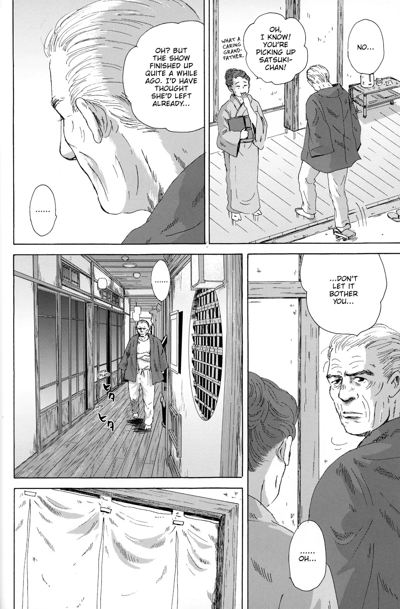 Thermae Romae Chapter 26 #2