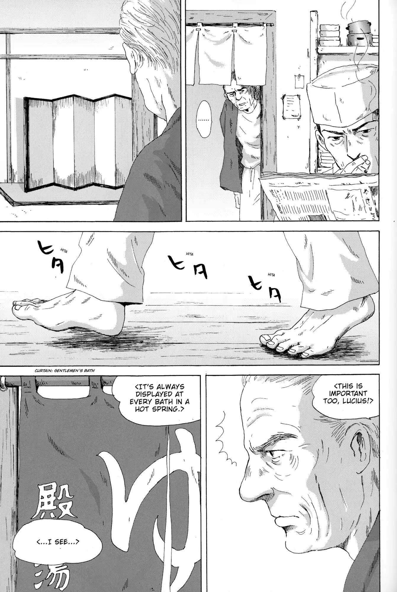 Thermae Romae Chapter 26 #3