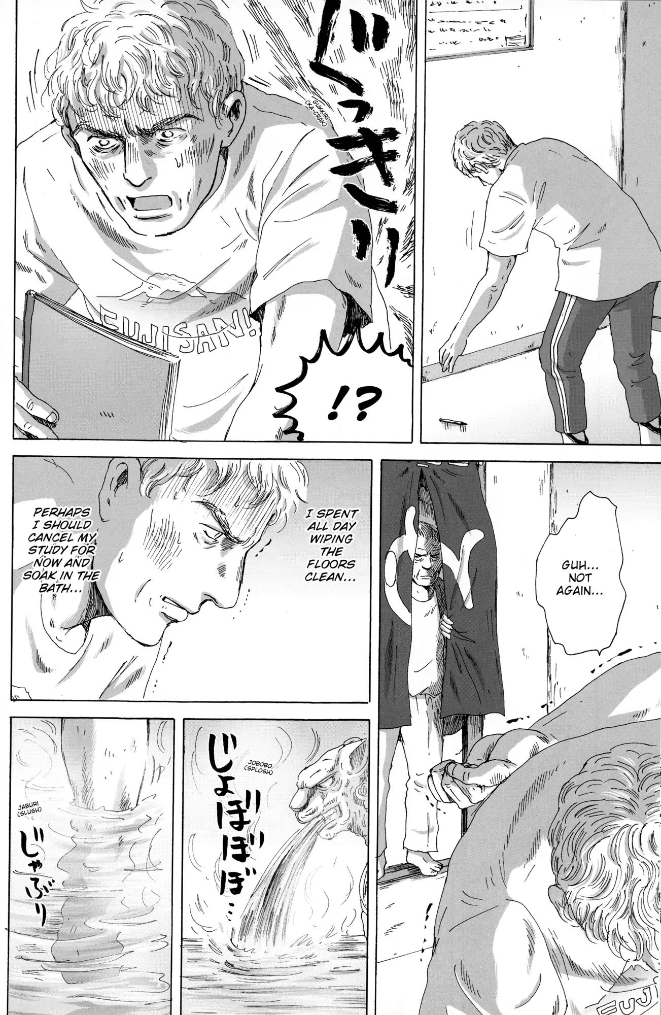 Thermae Romae Chapter 26 #8