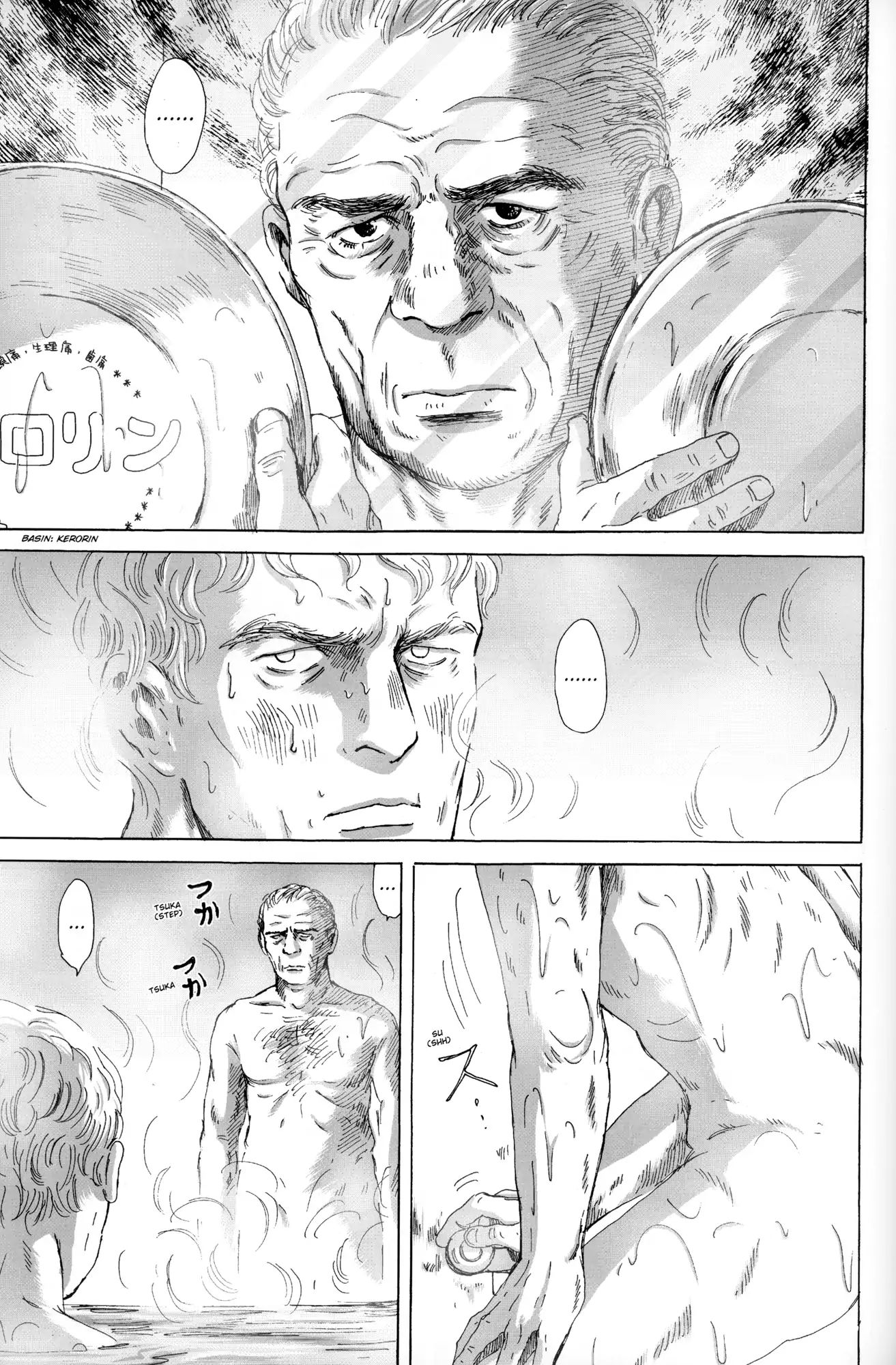 Thermae Romae Chapter 26 #11