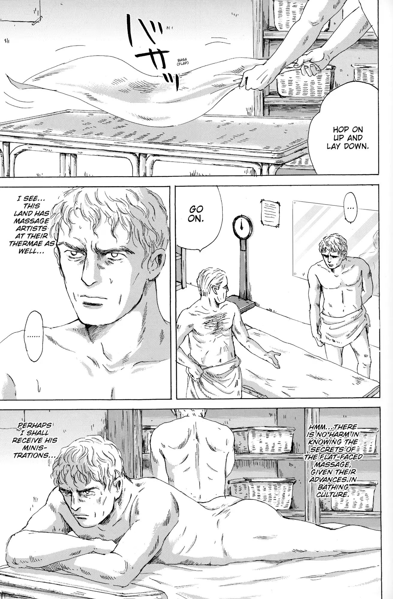 Thermae Romae Chapter 26 #15