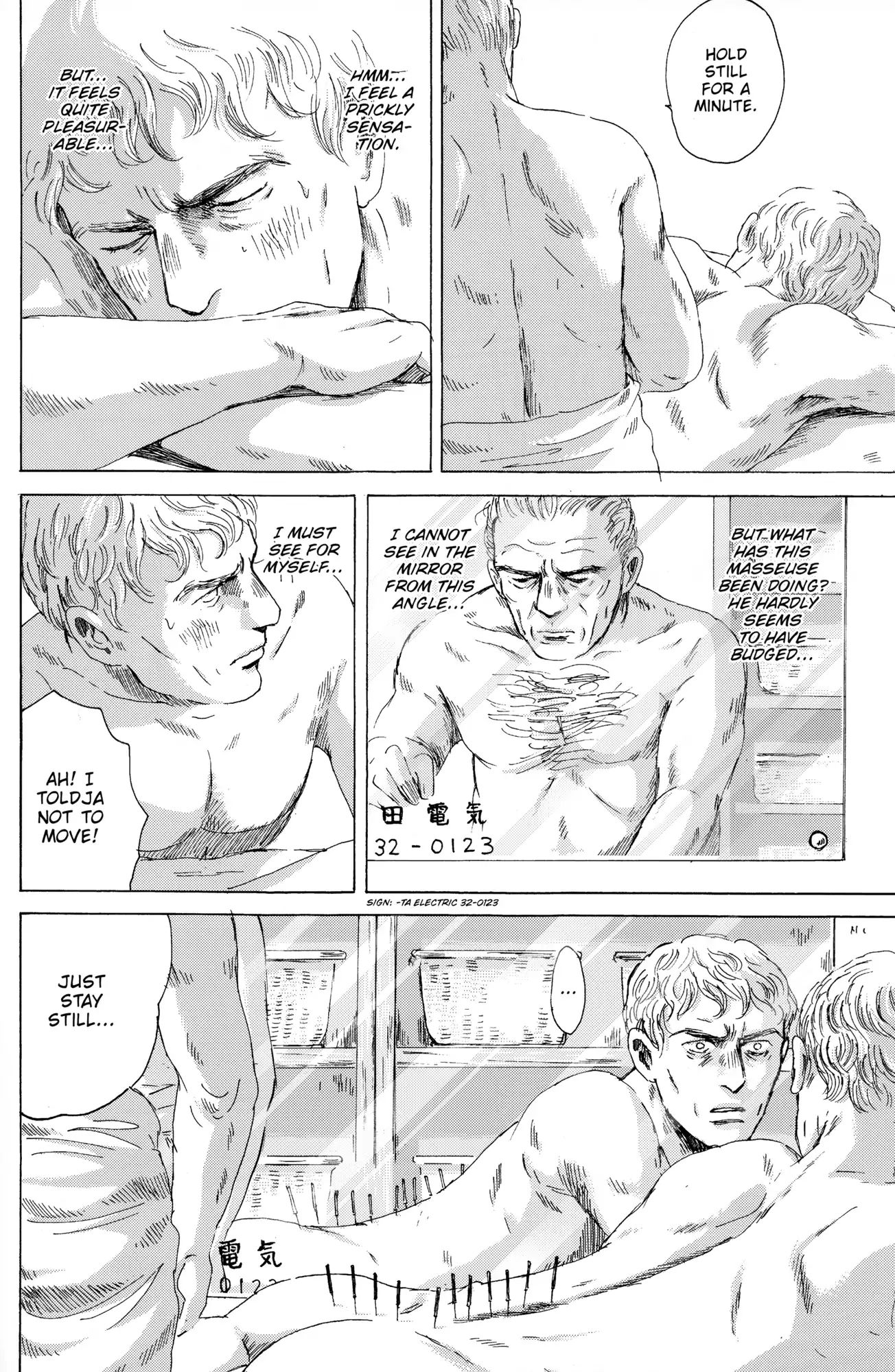 Thermae Romae Chapter 26 #16